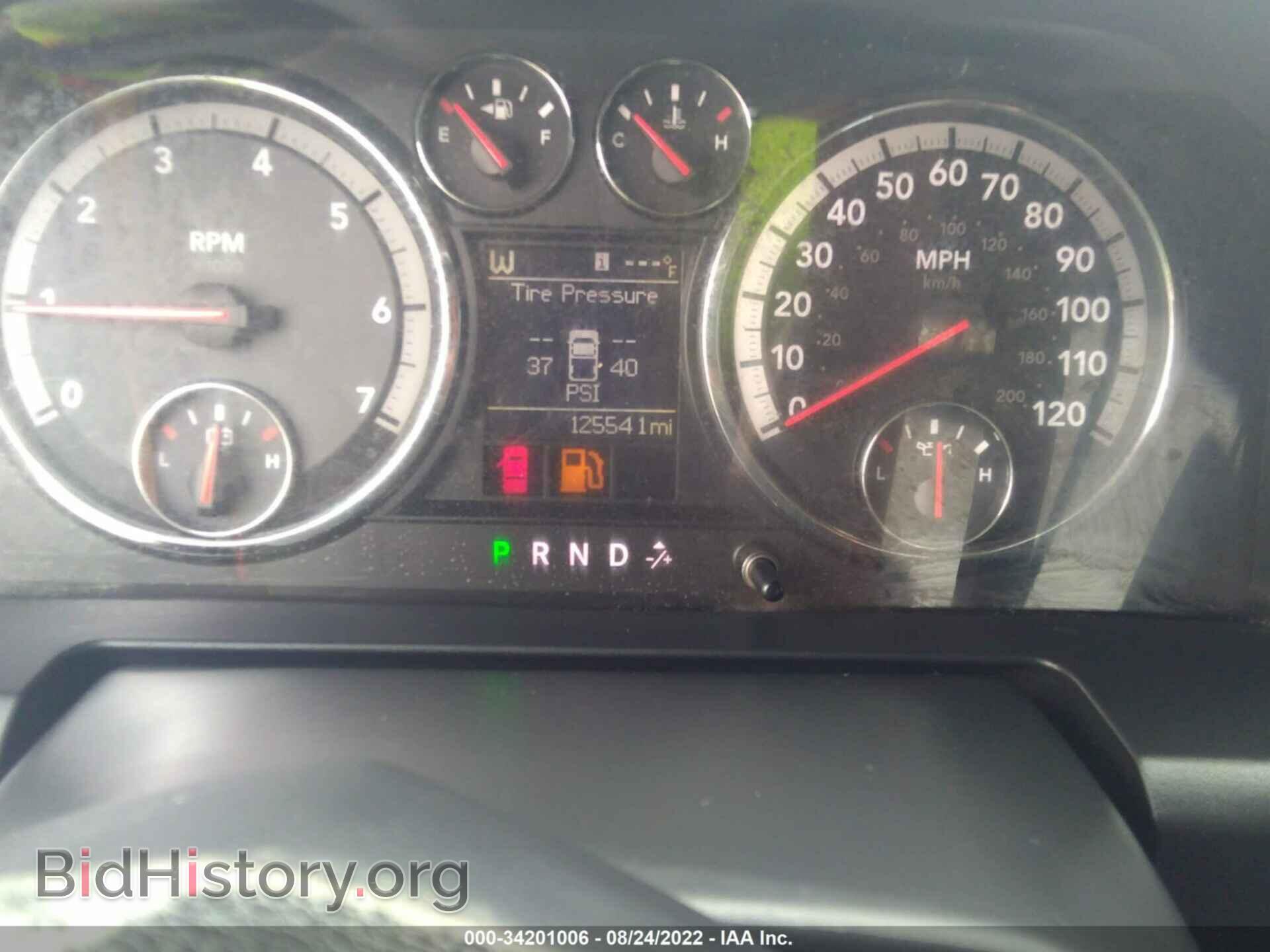 2011 RAM 1500 - VIN: 1D7RB1GT2BS615279 - Photo 7