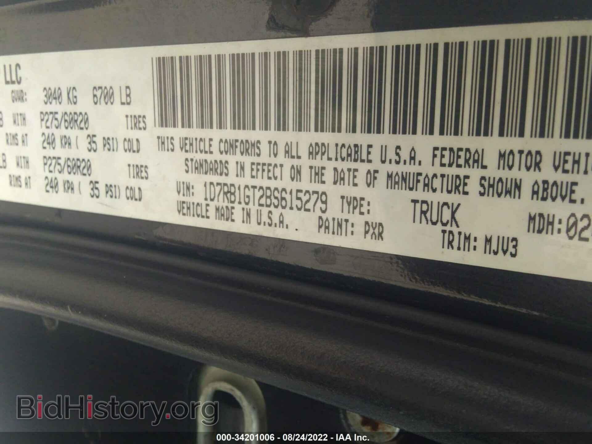 2011 RAM 1500 - VIN: 1D7RB1GT2BS615279 - Photo 9
