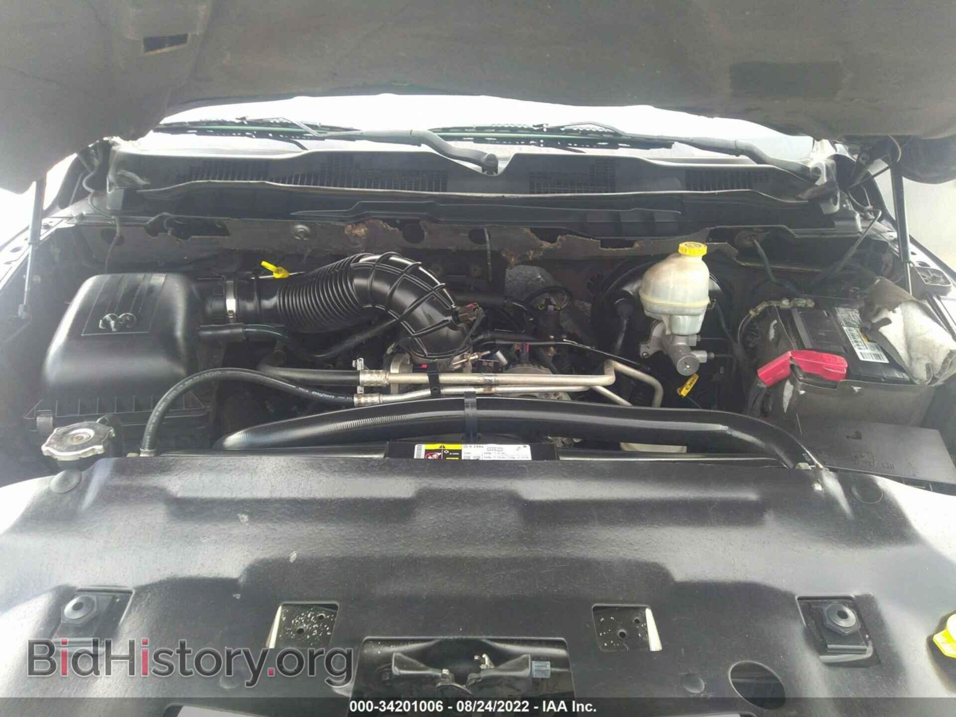 2011 RAM 1500 - VIN: 1D7RB1GT2BS615279 - Photo 10