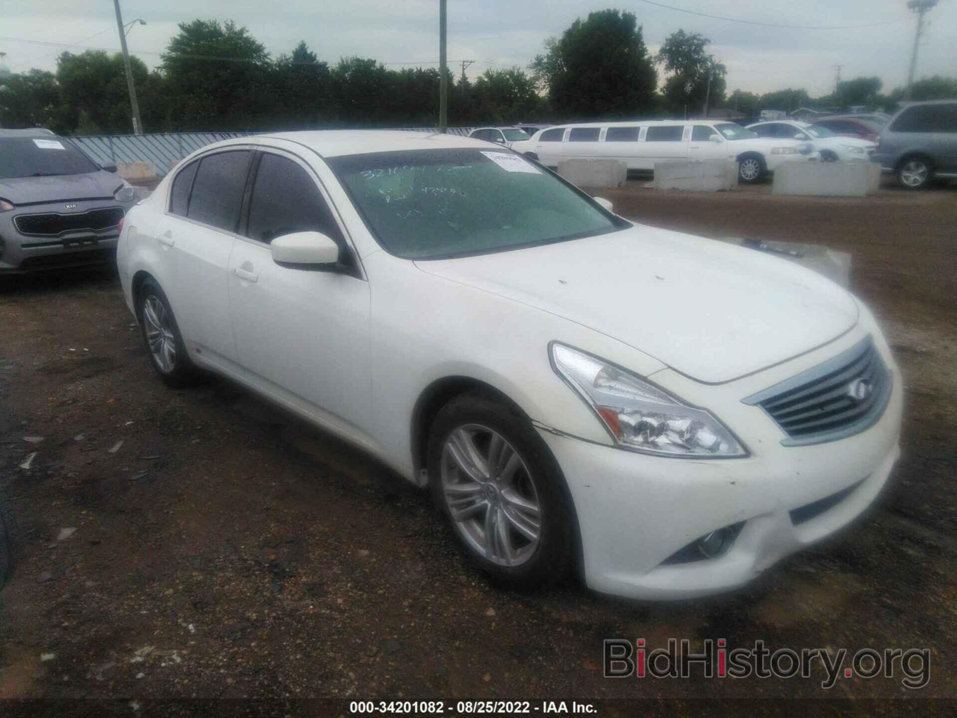 Photo JN1DV6AP4BM602450 - INFINITI G25 SEDAN 2011