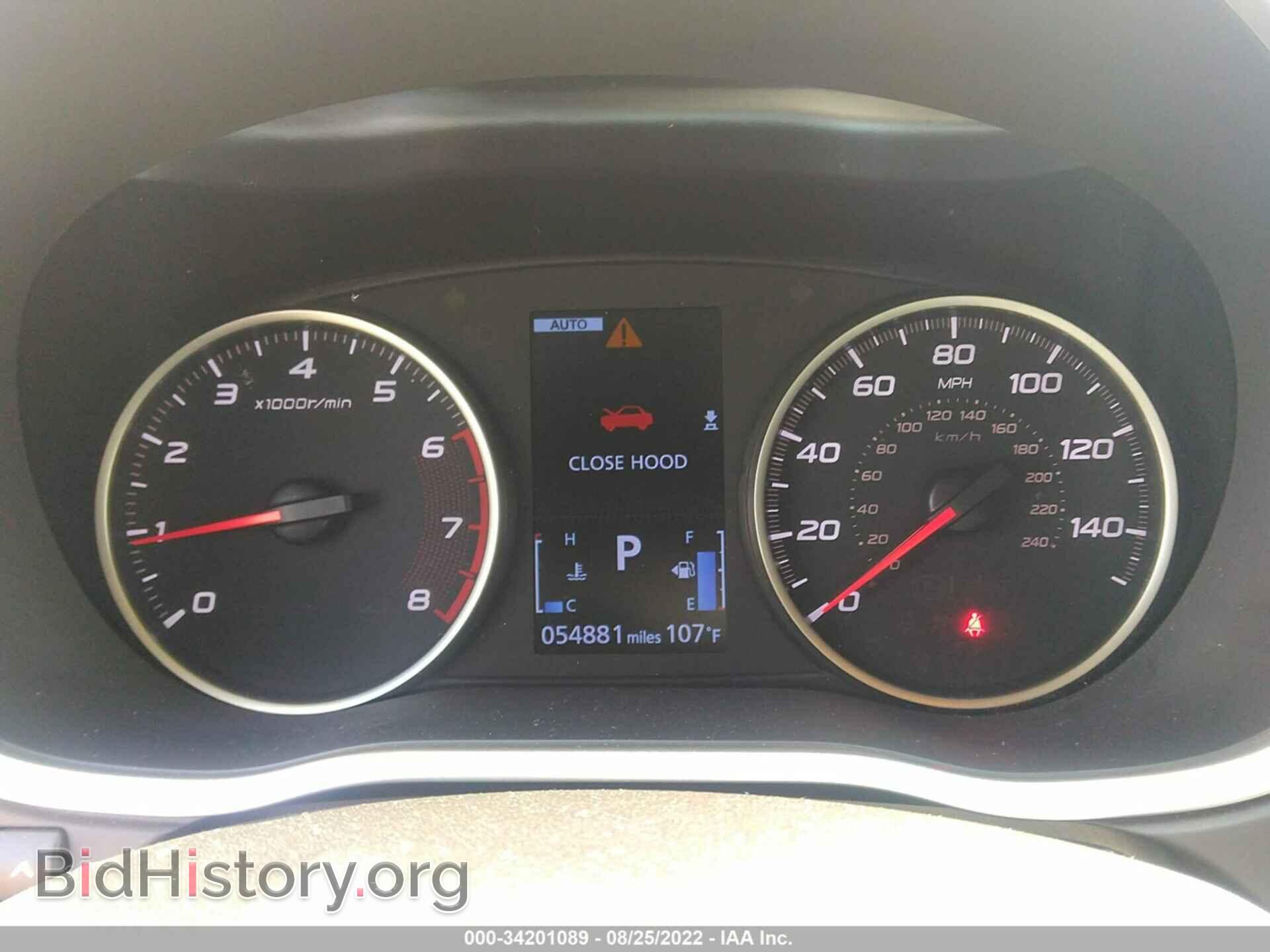 2020 MITSUBISHI ECLIPSE CROSS - VIN: JA4AT3AA2LZ039414 - Фото 7