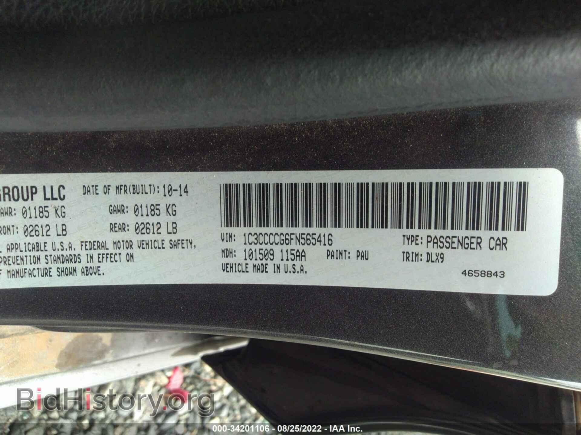 2015 CHRYSLER 200 - VIN: 1C3CCCCG6FN565416 - Photo 9