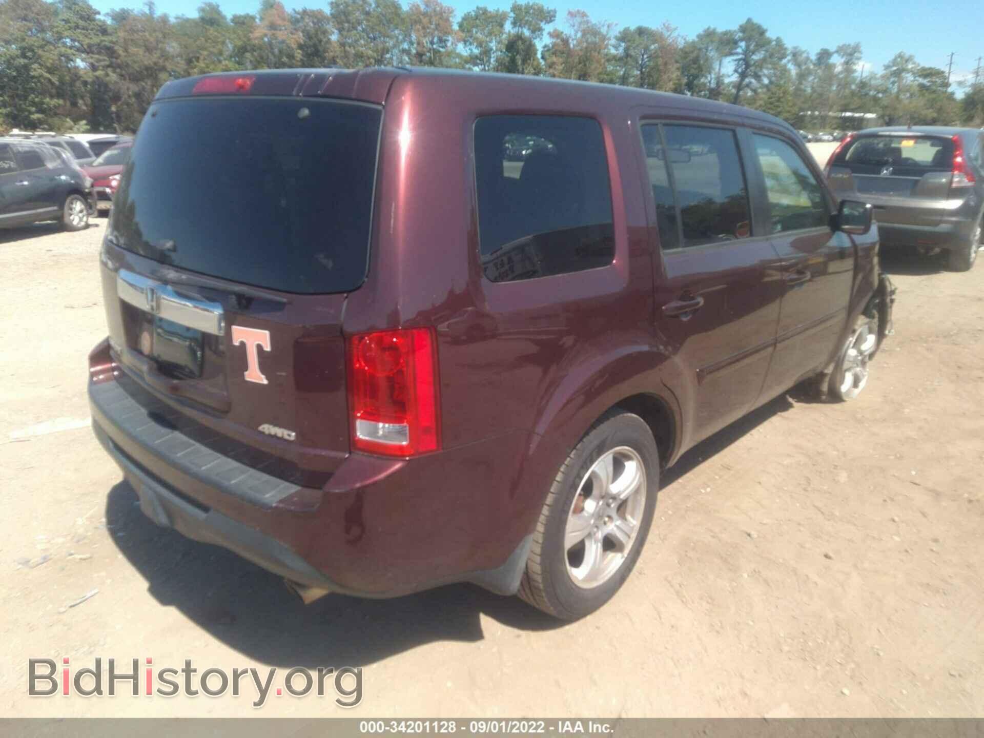 2012 HONDA PILOT - VIN: 5FNYF4H51CB069276 - Фото 4