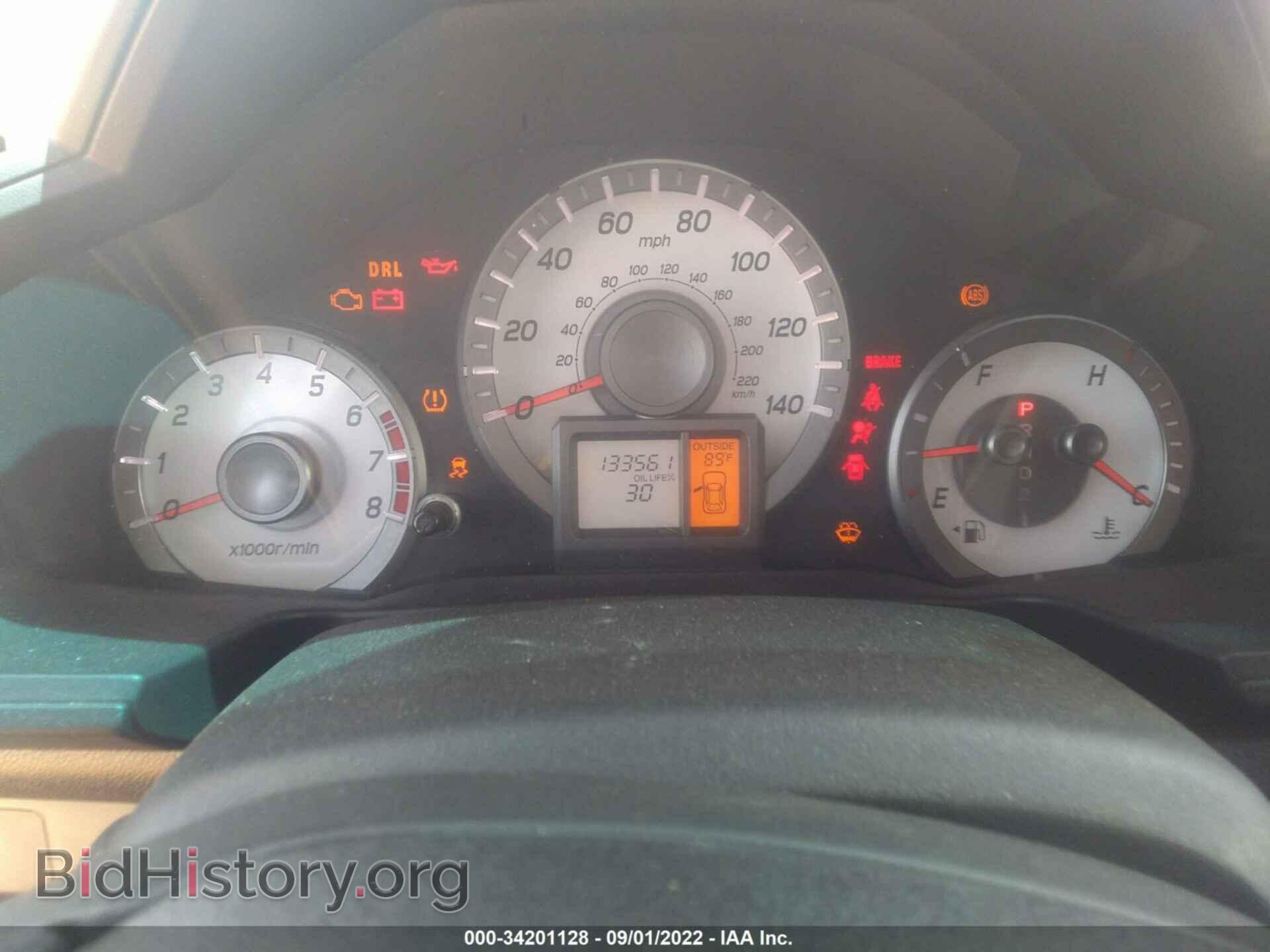 2012 HONDA PILOT - VIN: 5FNYF4H51CB069276 - Фото 7