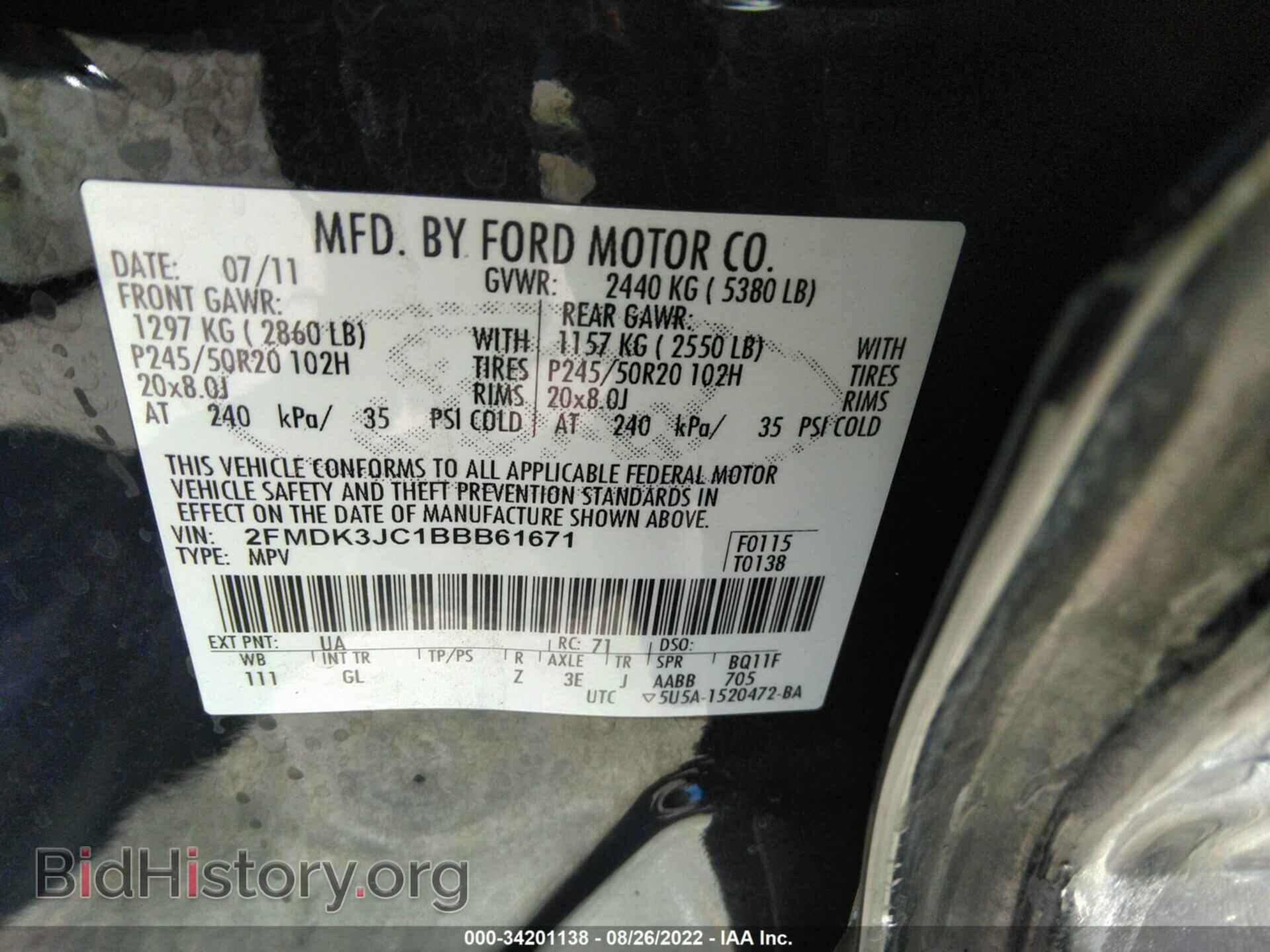 2011 FORD EDGE - VIN: 2FMDK3JC1BBB61671 - Photo 9