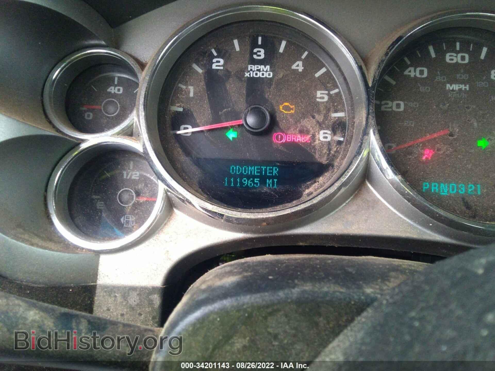 2007 GMC SIERRA 1500 - VIN: 2GTEC19J571591424 - Фото 7