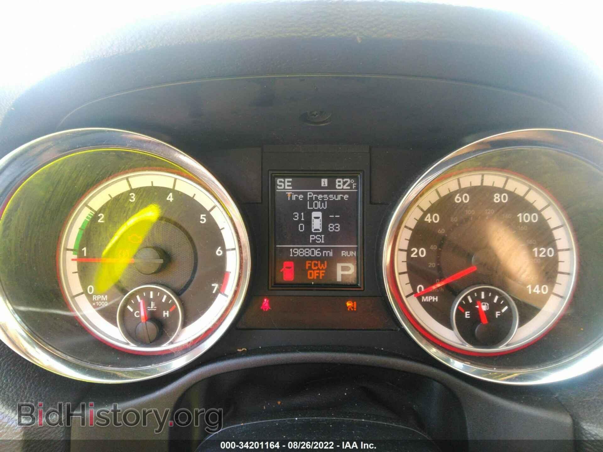 2011 DODGE DURANGO - VIN: 1D4RE5GG4BC638524 - Photo 7