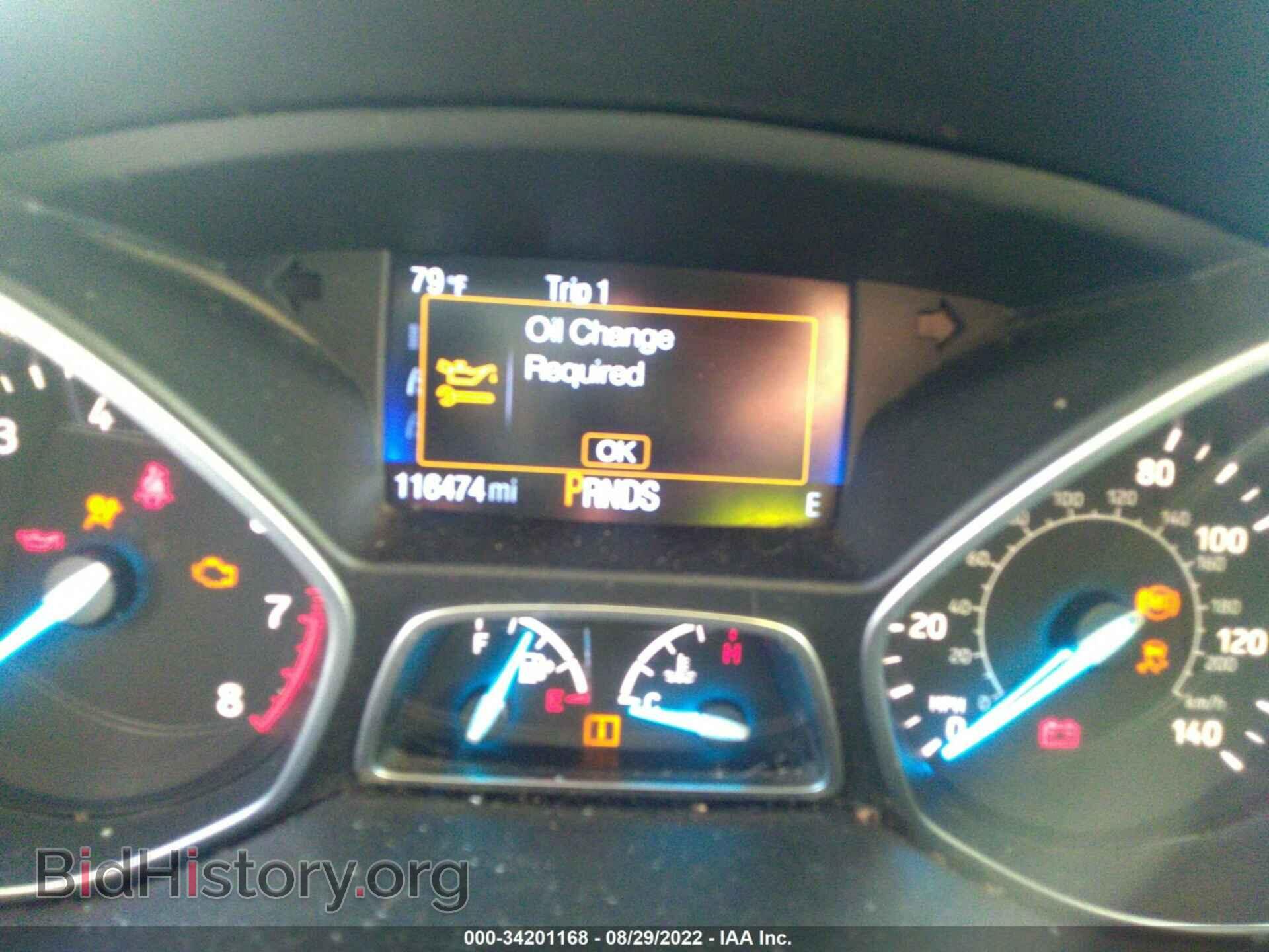 2017 FORD ESCAPE - VIN: 1FMCU9G97HUB87537 - Photo 7