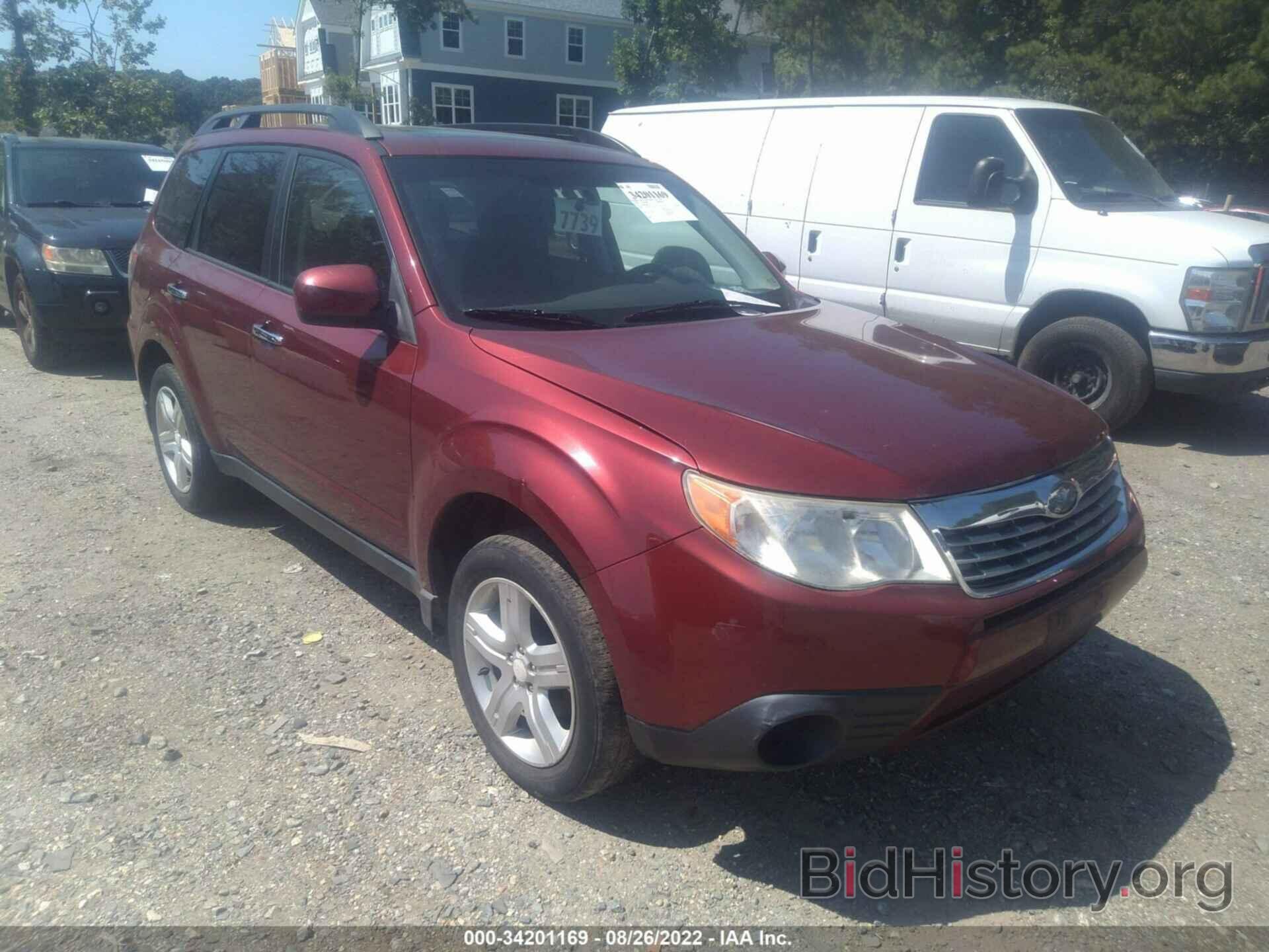 Photo JF2SH63689H707299 - SUBARU FORESTER 2009