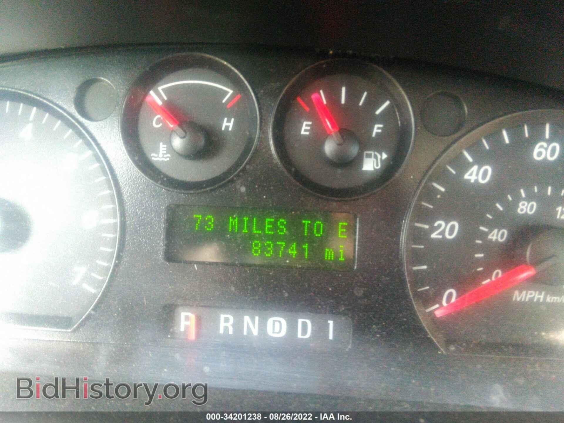 2007 FORD TAURUS - VIN: 1FAFP53UX7A193236 - Фото 7