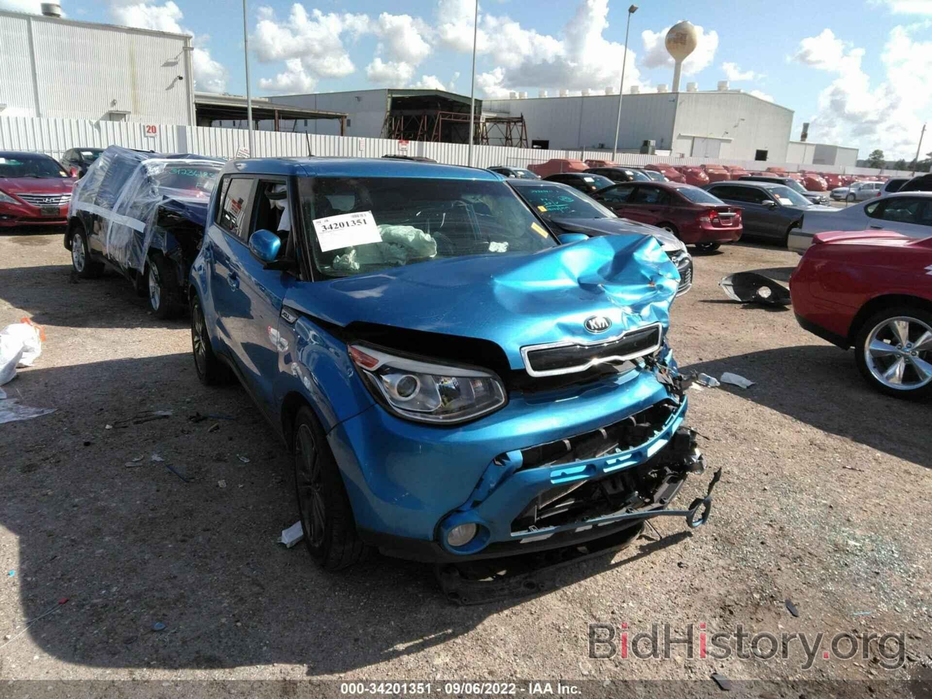 Photo KNDJP3A56F7148908 - KIA SOUL 2015