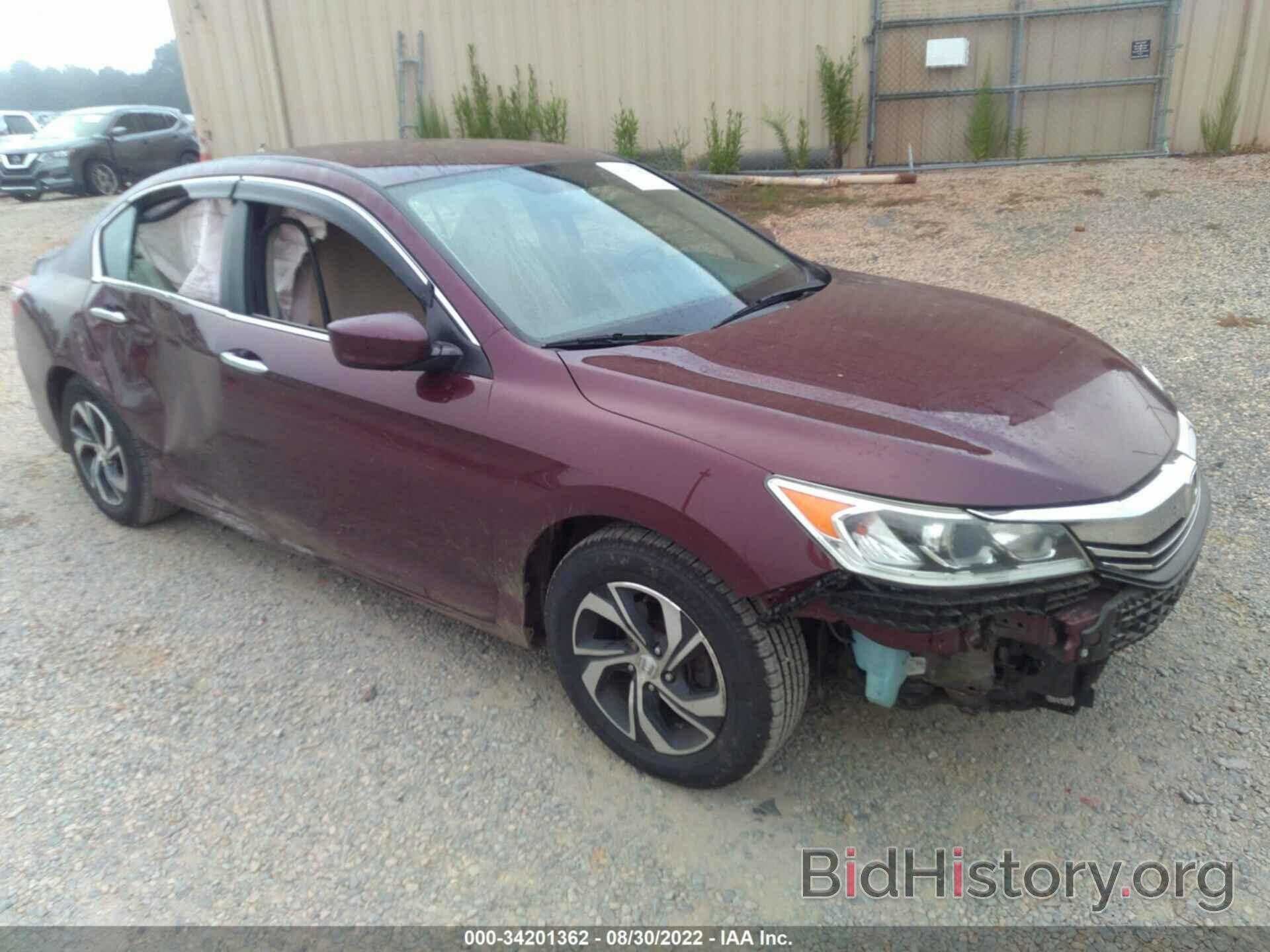 Фотография 1HGCR2F36HA042499 - HONDA ACCORD SEDAN 2017