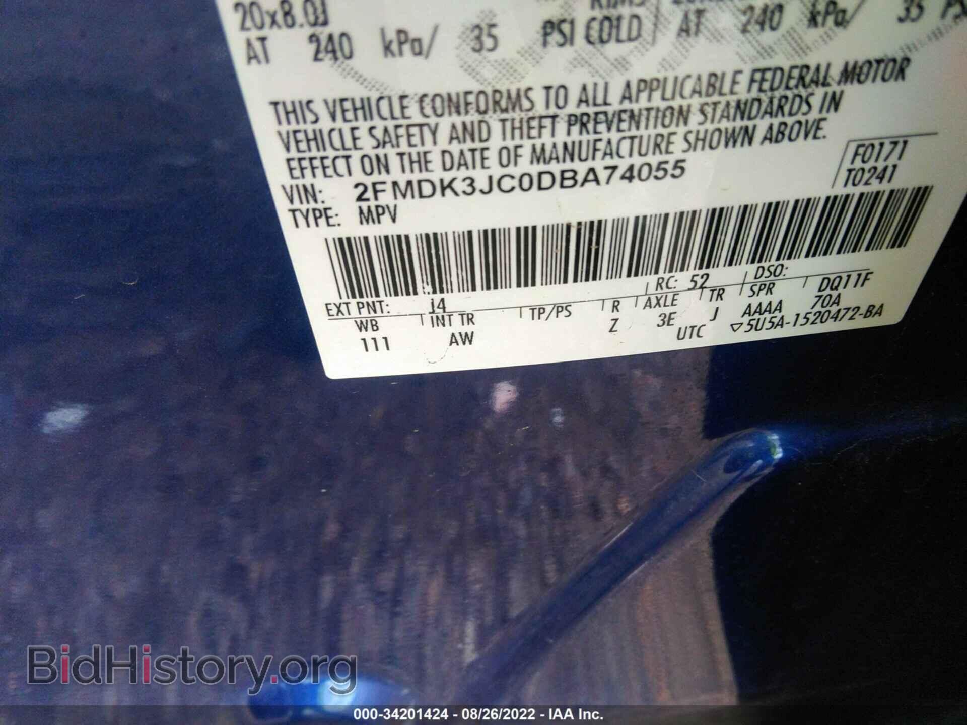 2013 FORD EDGE - VIN: 2FMDK3JC0DBA74055 - Фото 9