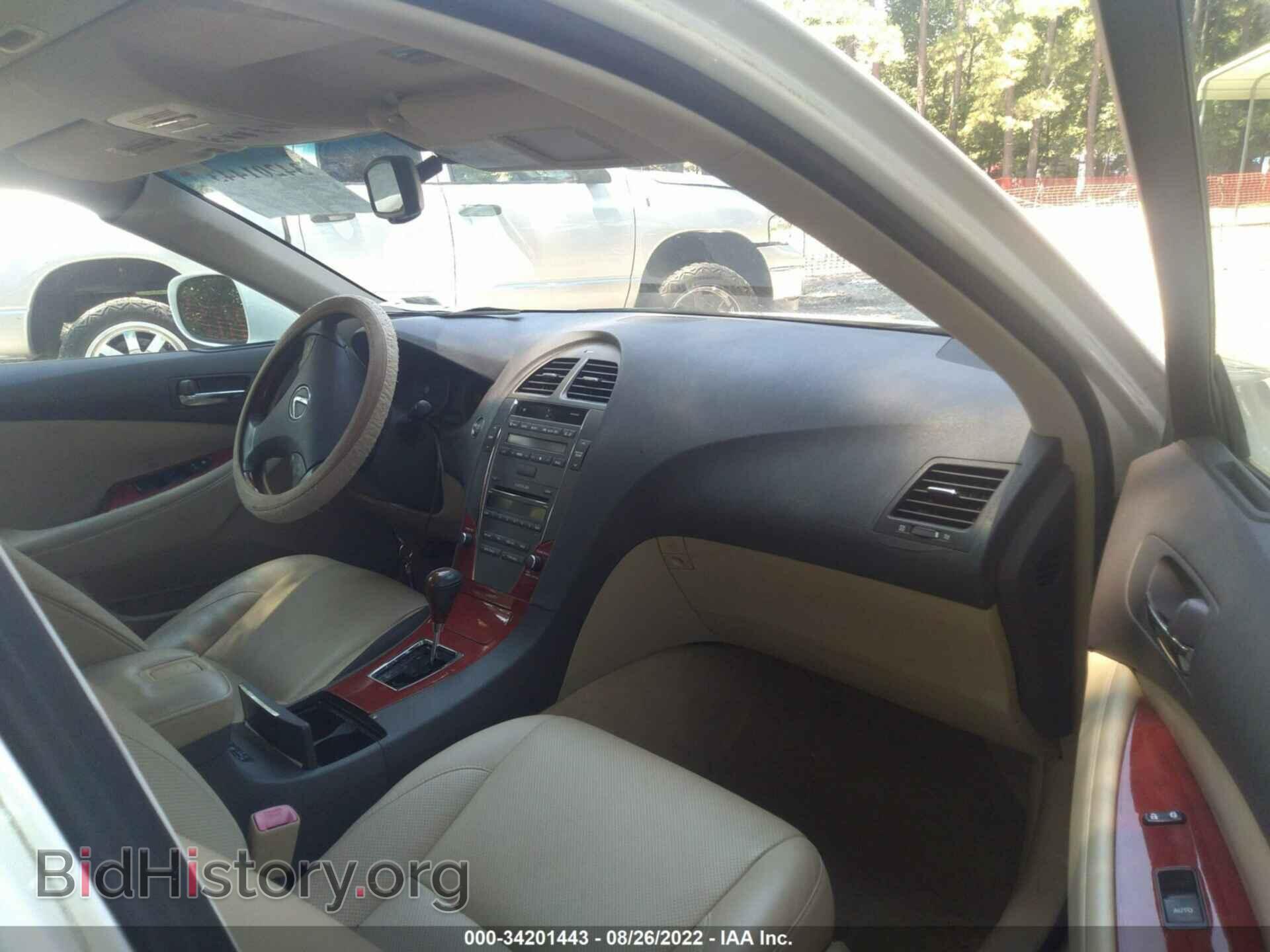 2007 LEXUS ES 350 - VIN: JTHBJ46G072028590 - Фото 5