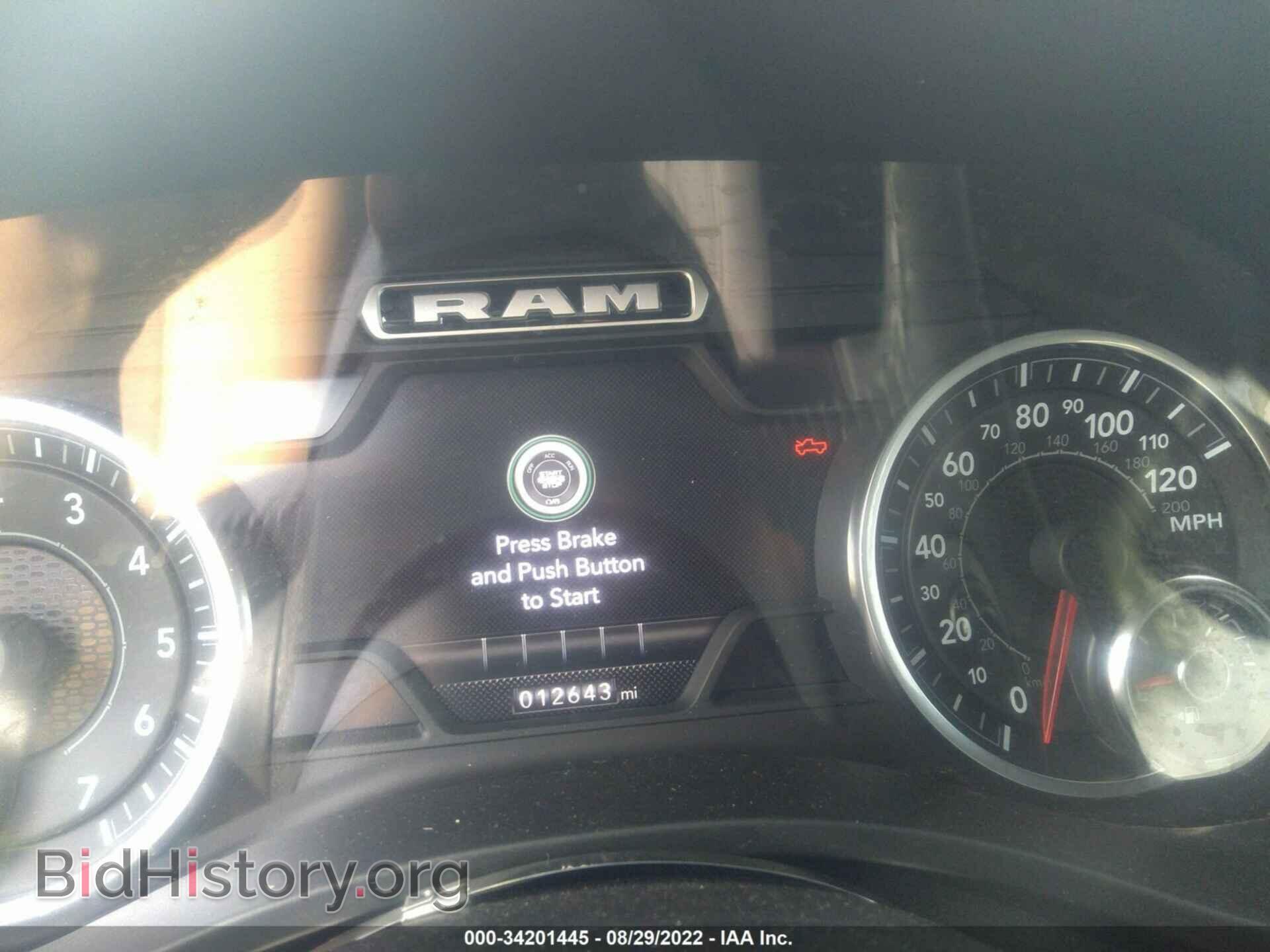 2022 RAM 1500 - VIN: 1C6SRFBT3NN144491 - Фото 7