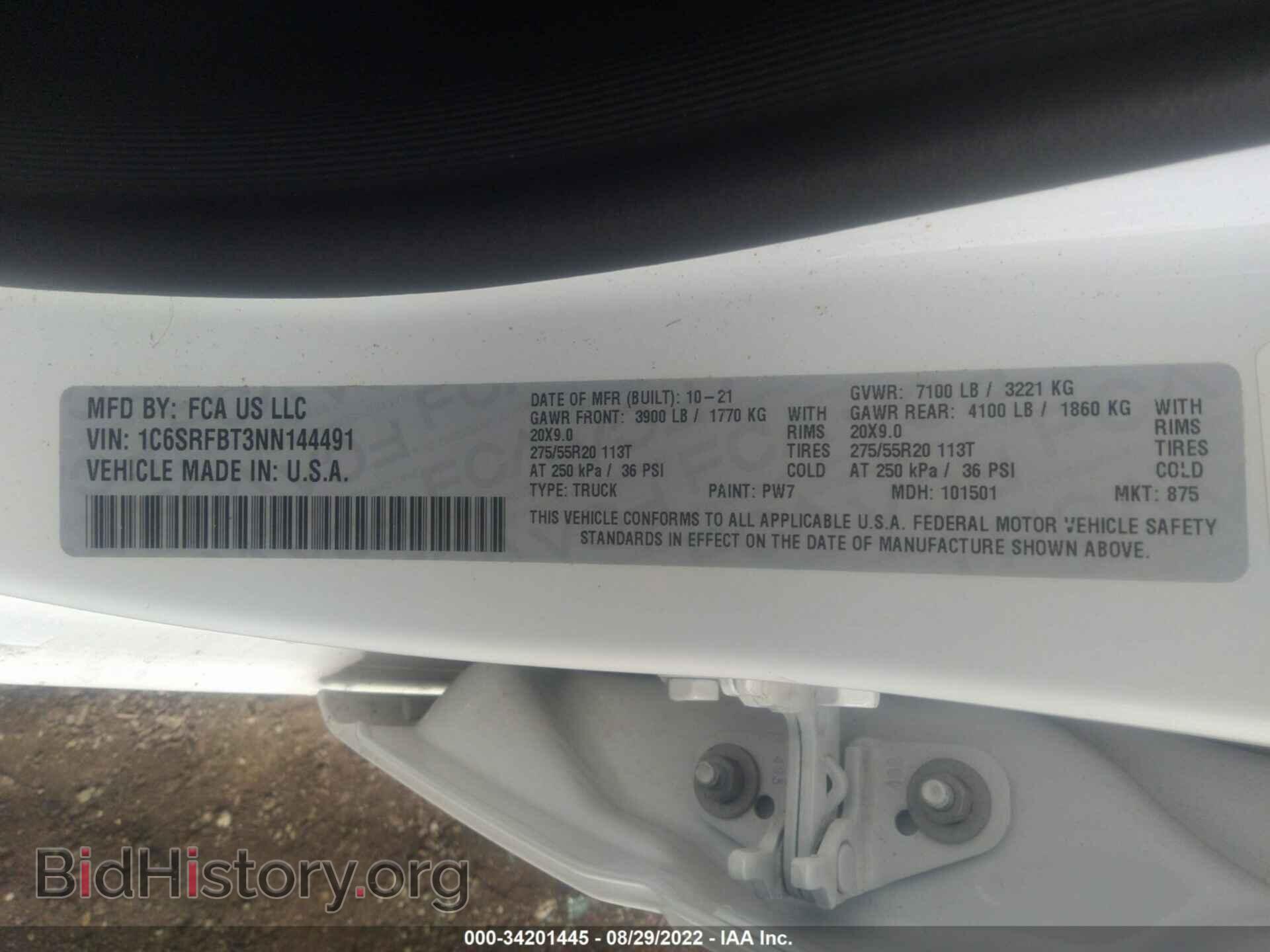 2022 RAM 1500 - VIN: 1C6SRFBT3NN144491 - Фото 9