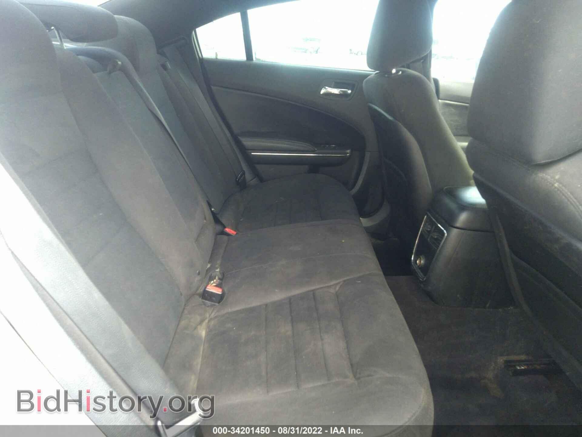 2013 DODGE CHARGER - VIN: 2C3CDXBG9DH688154 - Фото 8