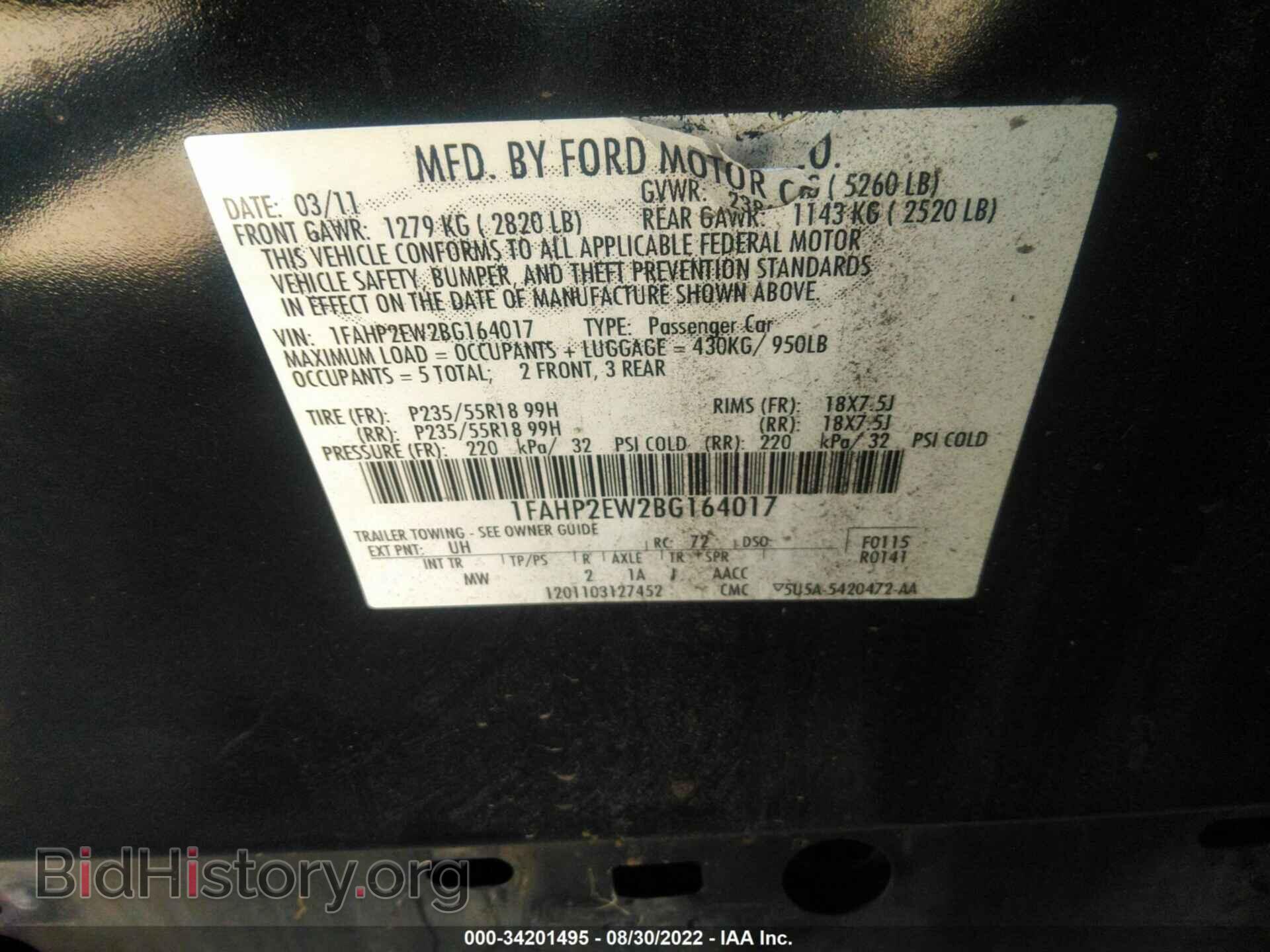 2011 FORD TAURUS - VIN: 1FAHP2EW2BG164017 - Photo 9