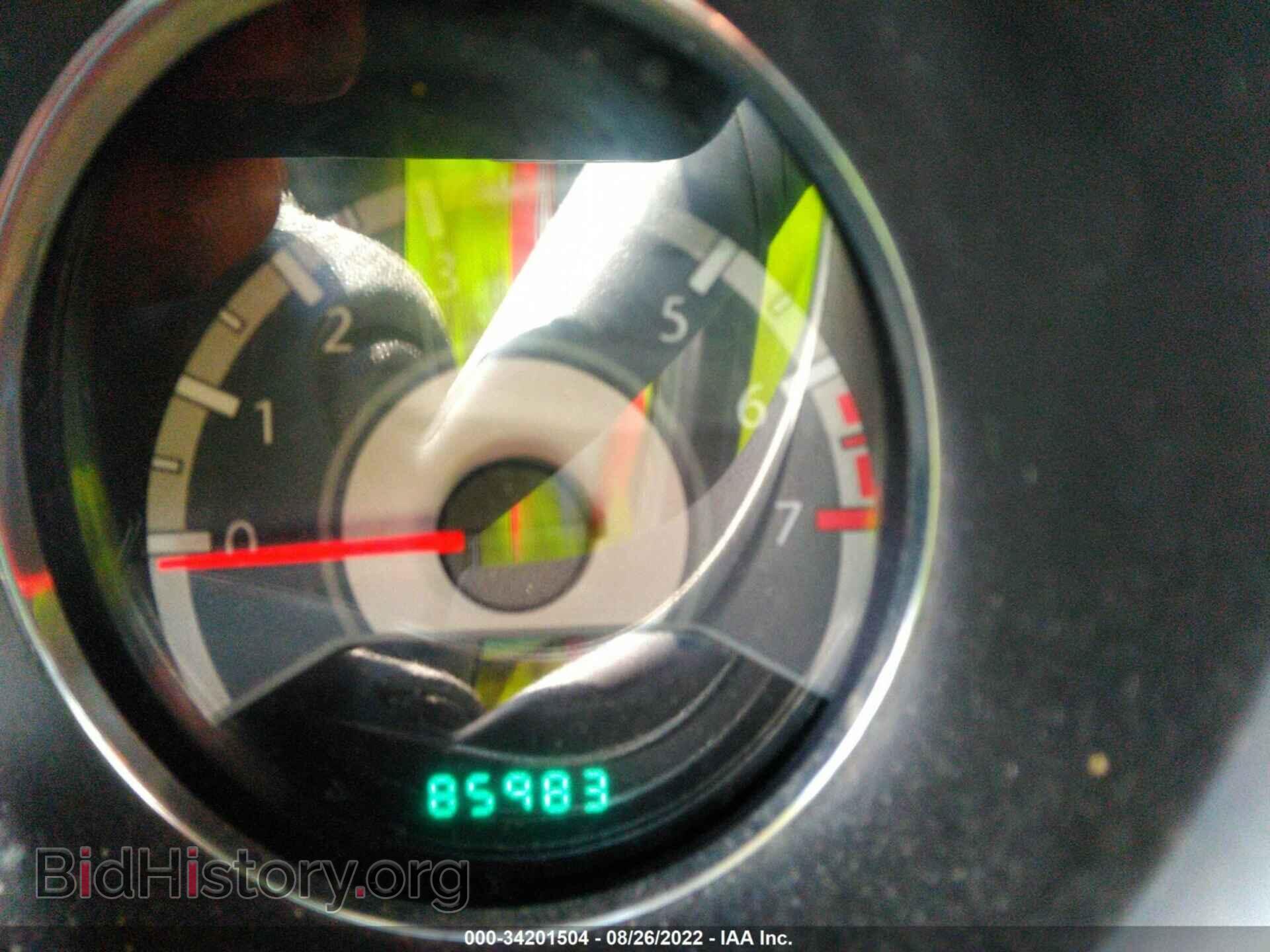 2012 CHRYSLER 200 - VIN: 1C3CCBBB6CN262924 - Фото 7