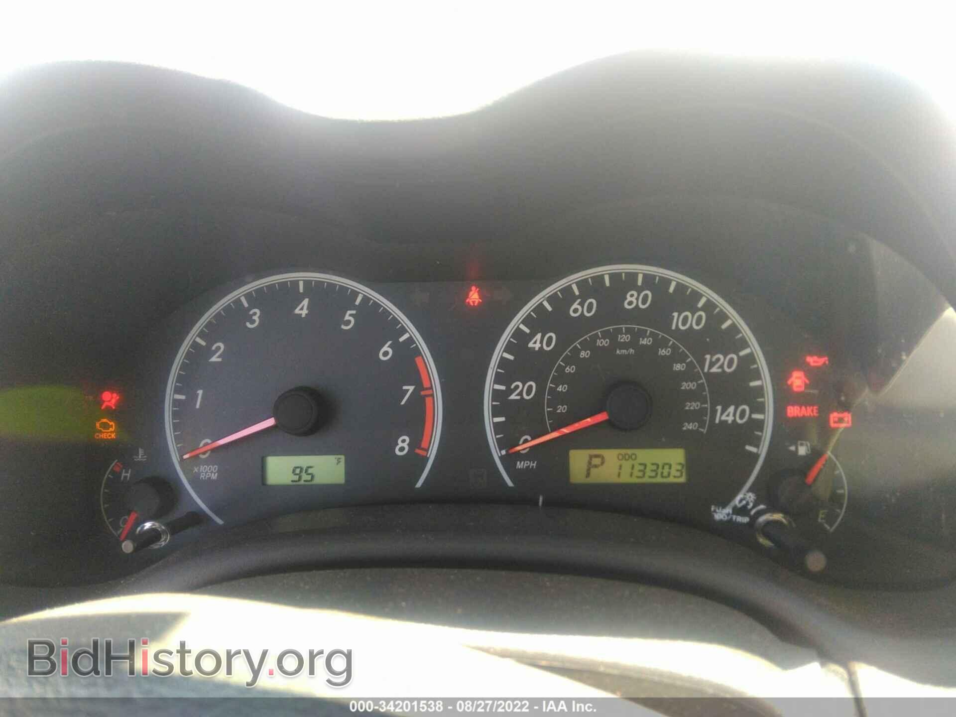 2013 TOYOTA COROLLA - VIN: 5YFBU4EE2DP135758 - Фото 7
