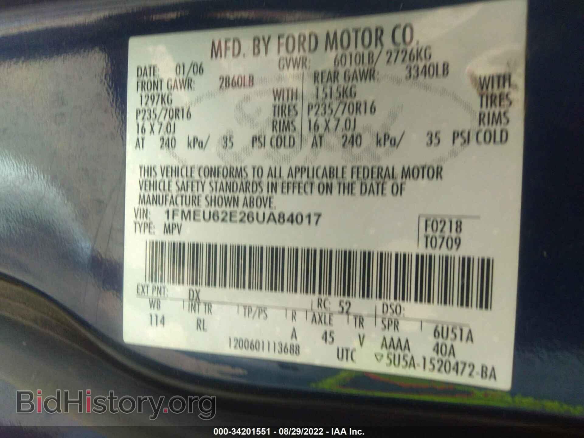2006 FORD EXPLORER - VIN: 1FMEU62E26UA84017 - Фото 9