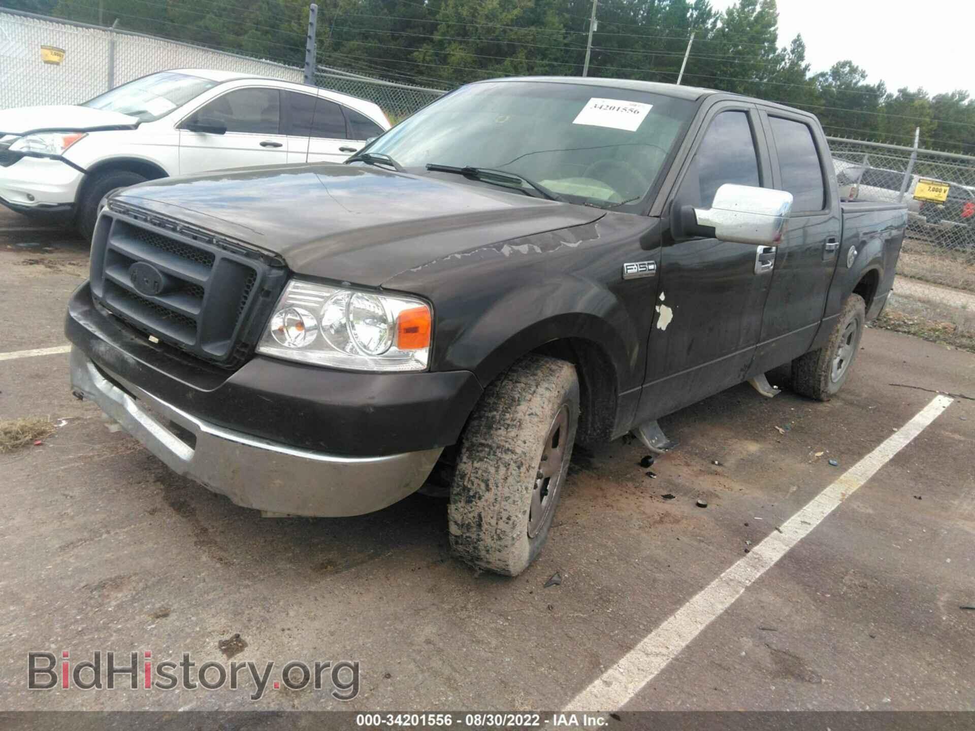 2008 FORD F-150 - VIN: 1FTRW12W28FA72565 - Фото 2
