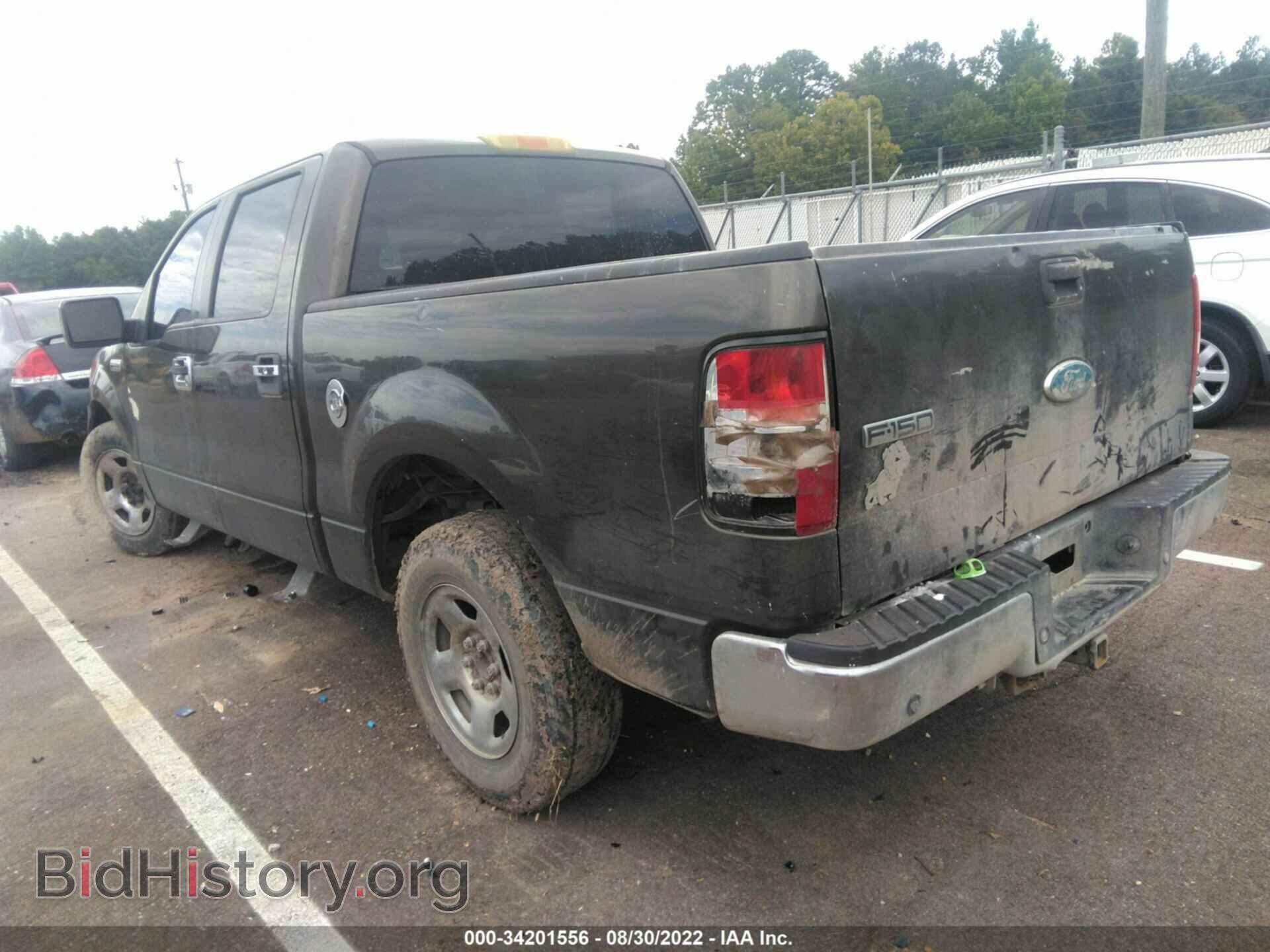 2008 FORD F-150 - VIN: 1FTRW12W28FA72565 - Фото 3