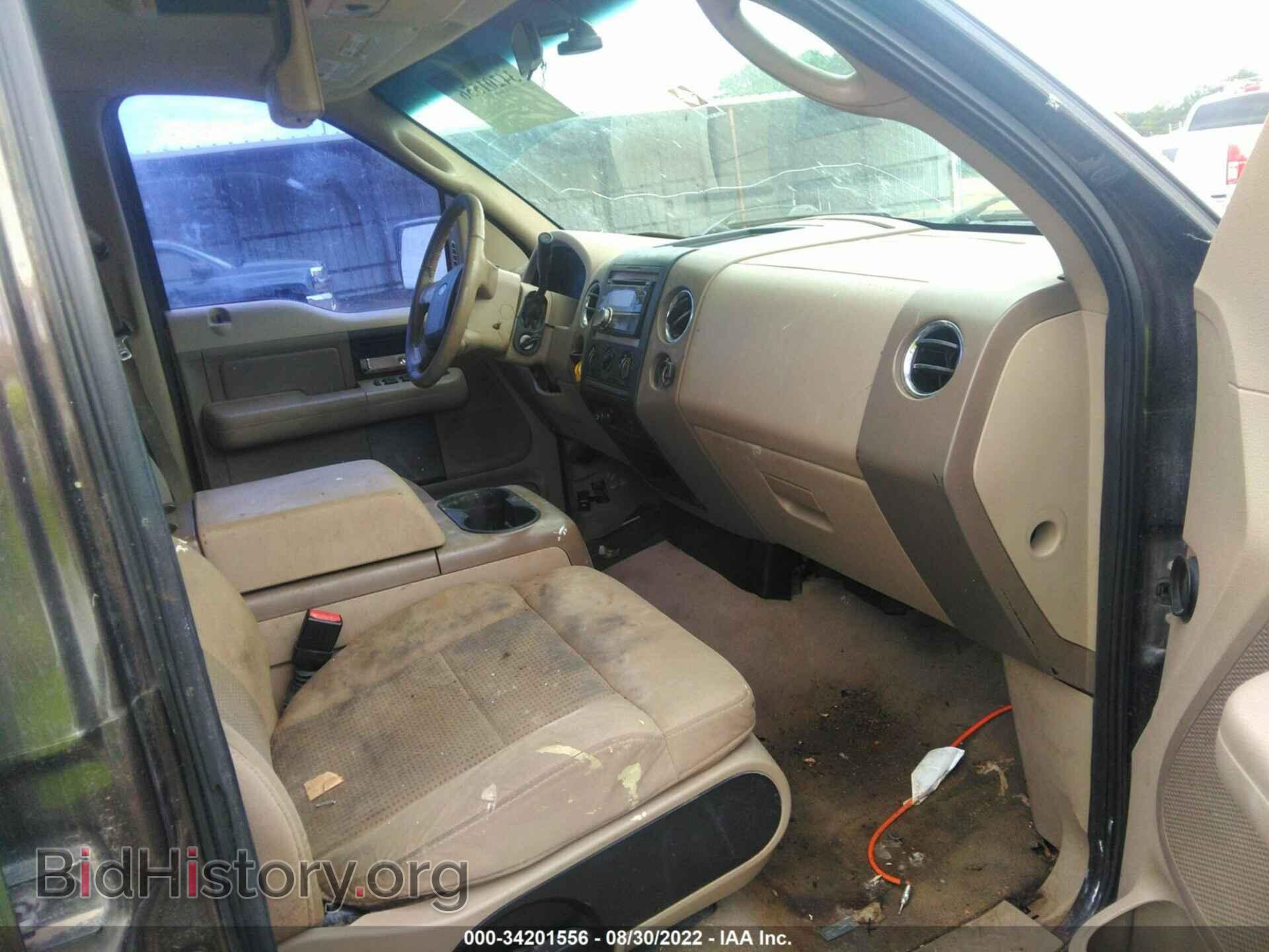 2008 FORD F-150 - VIN: 1FTRW12W28FA72565 - Фото 5