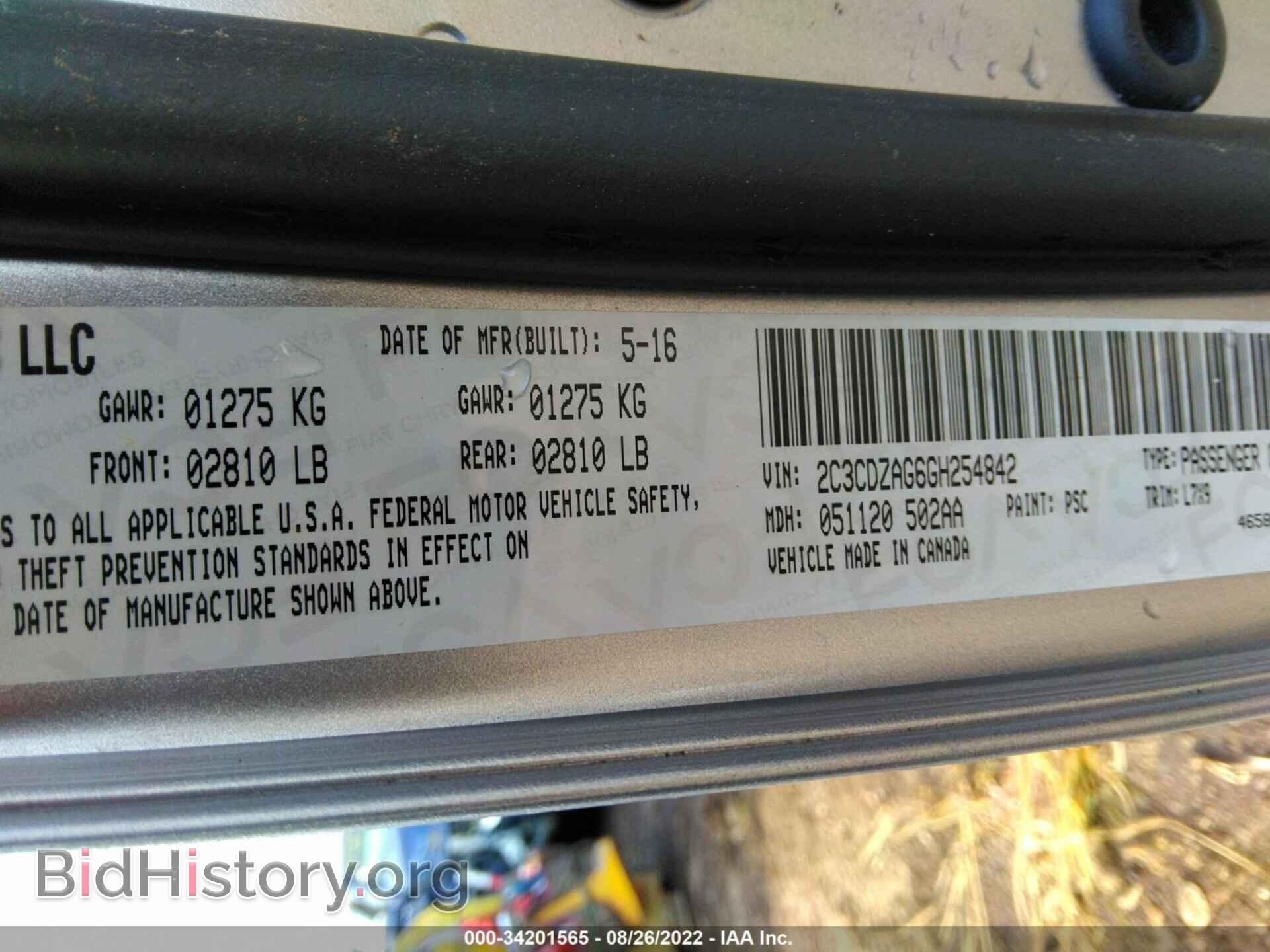 2016 DODGE CHALLENGER - VIN: 2C3CDZAG6GH254842 - Фото 9