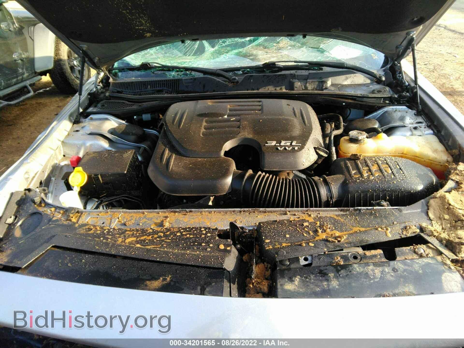 2016 DODGE CHALLENGER - VIN: 2C3CDZAG6GH254842 - Фото 10