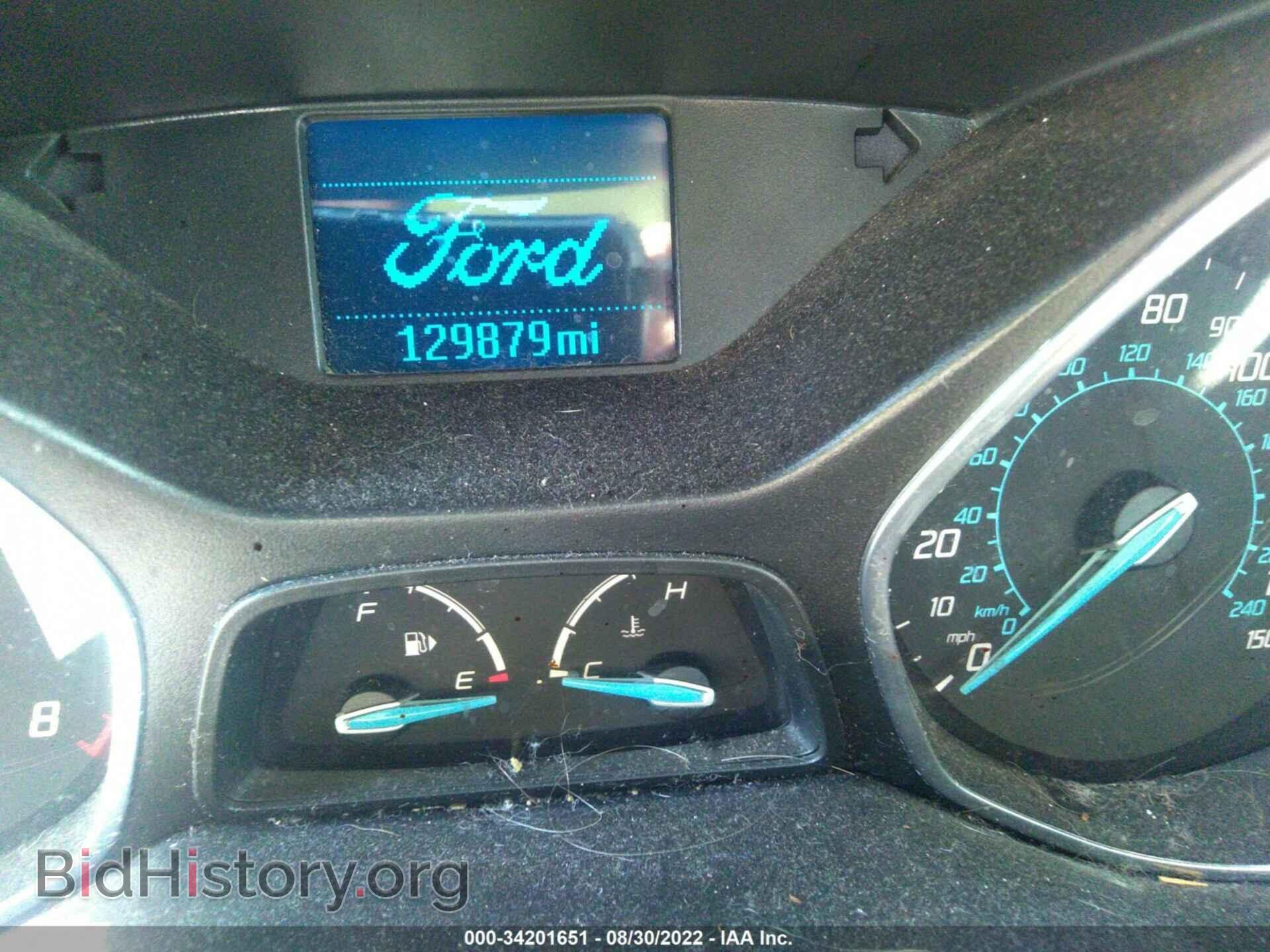 2012 FORD FOCUS - VIN: 1FAHP3F29CL162548 - Photo 7