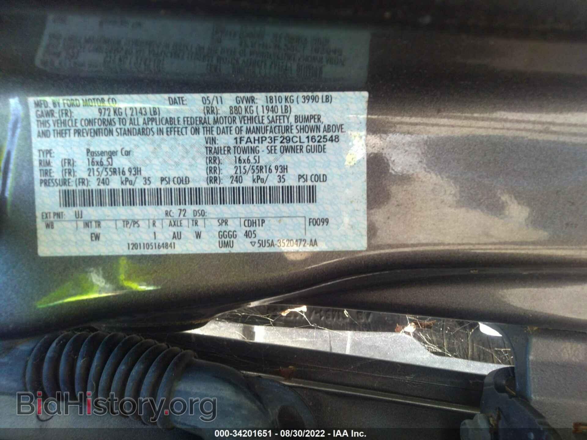 2012 FORD FOCUS - VIN: 1FAHP3F29CL162548 - Photo 9