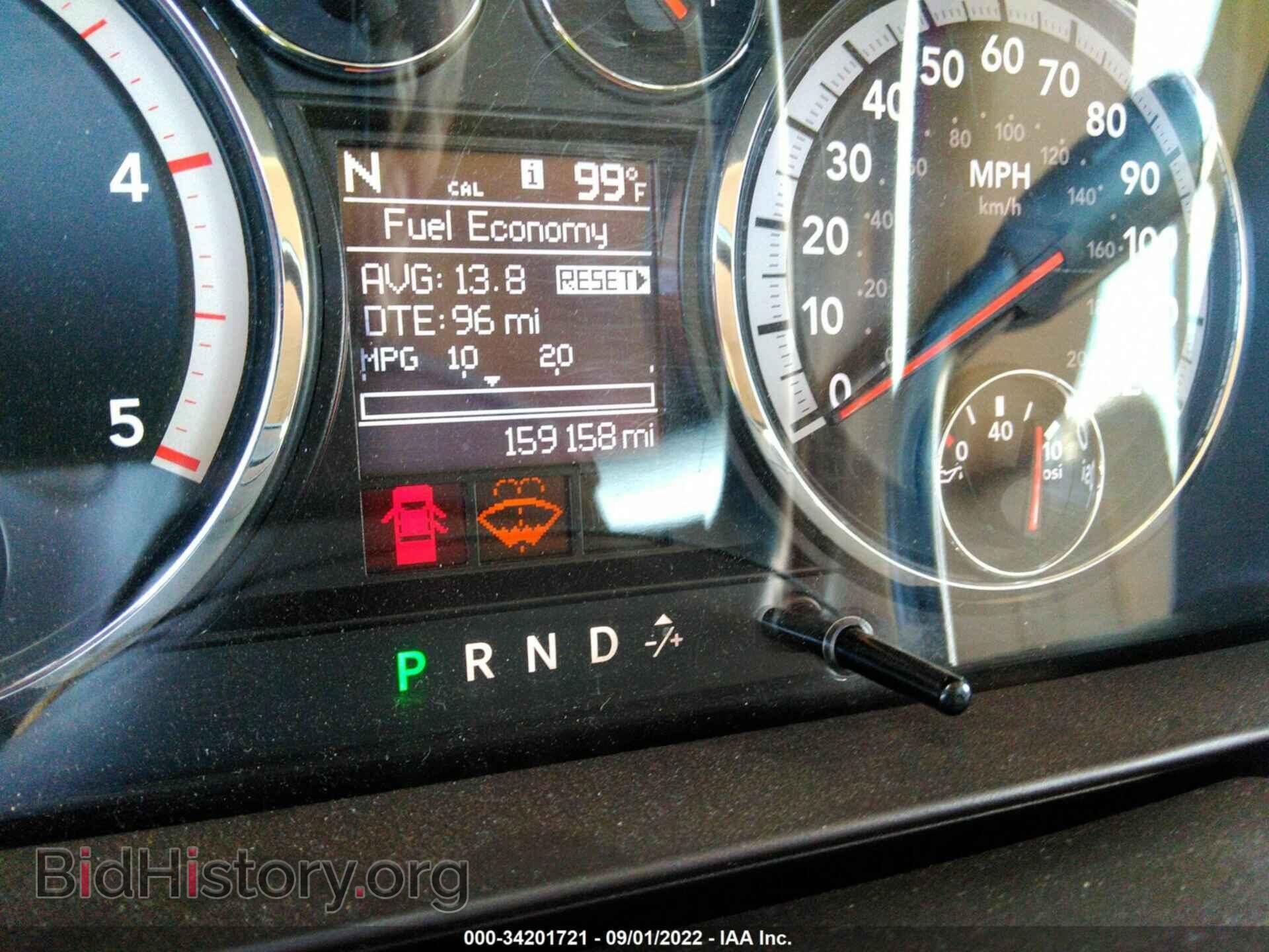 2012 RAM 2500 - VIN: 3C6UD5NL2CG235822 - Photo 7