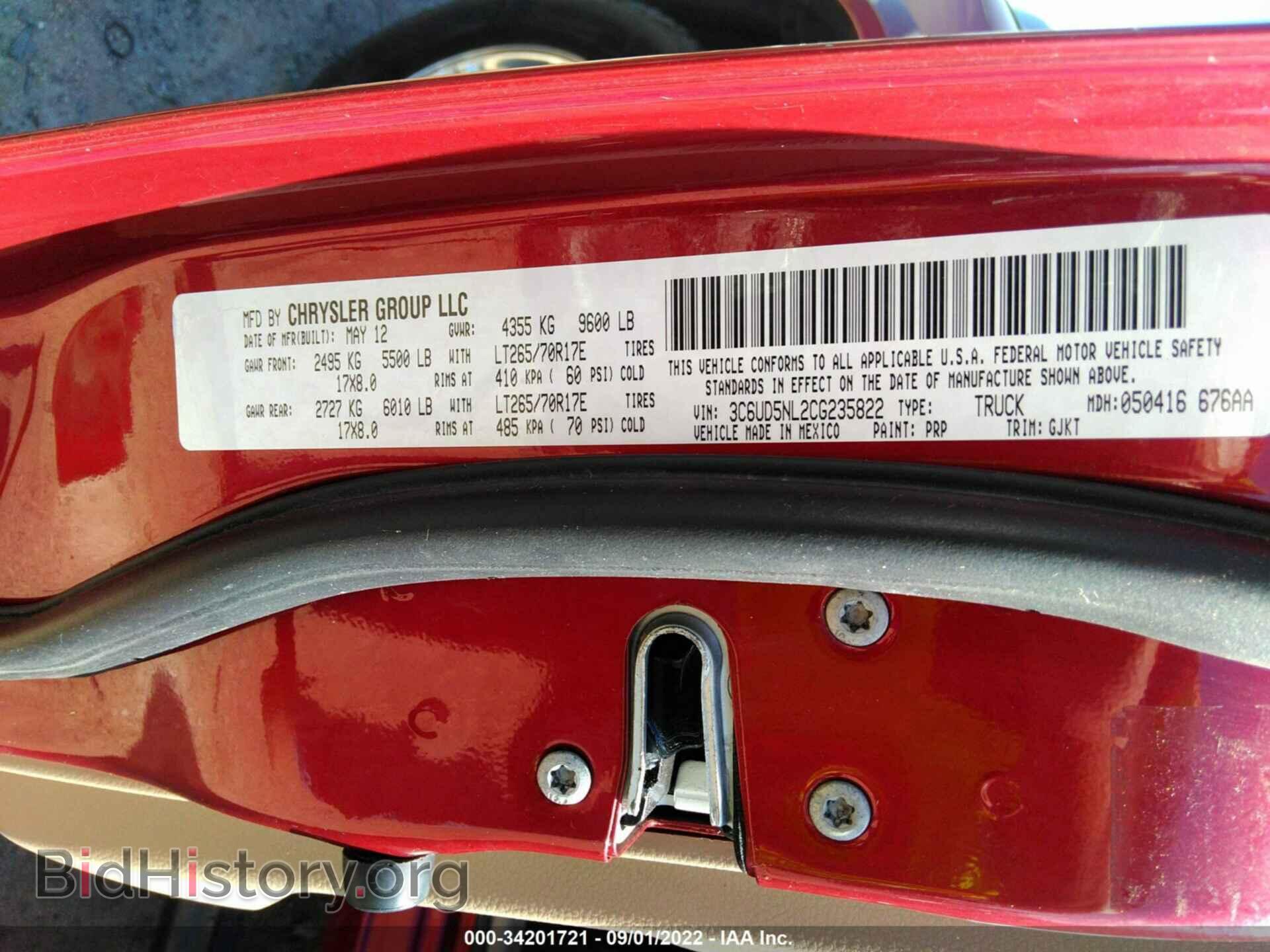 2012 RAM 2500 - VIN: 3C6UD5NL2CG235822 - Photo 9