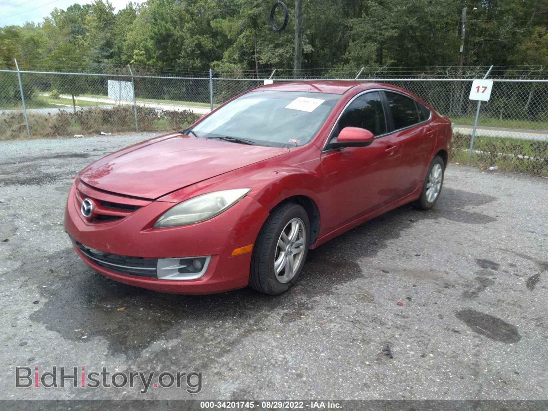 2012 MAZDA MAZDA6 - VIN: 1YVHZ8DH4C5M25309 - Фото 2