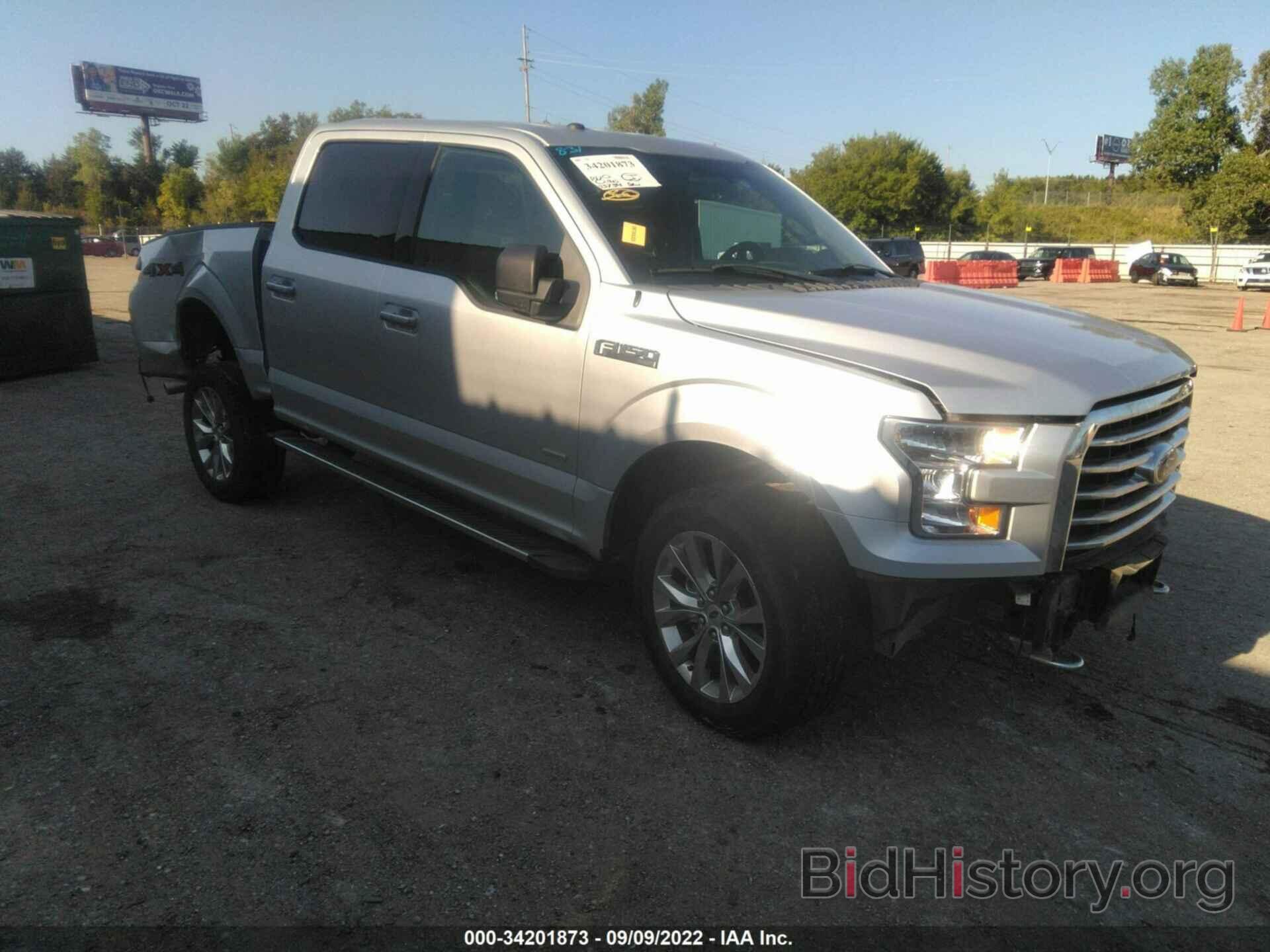 Photo 1FTEW1EPXHFB65143 - FORD F-150 2017
