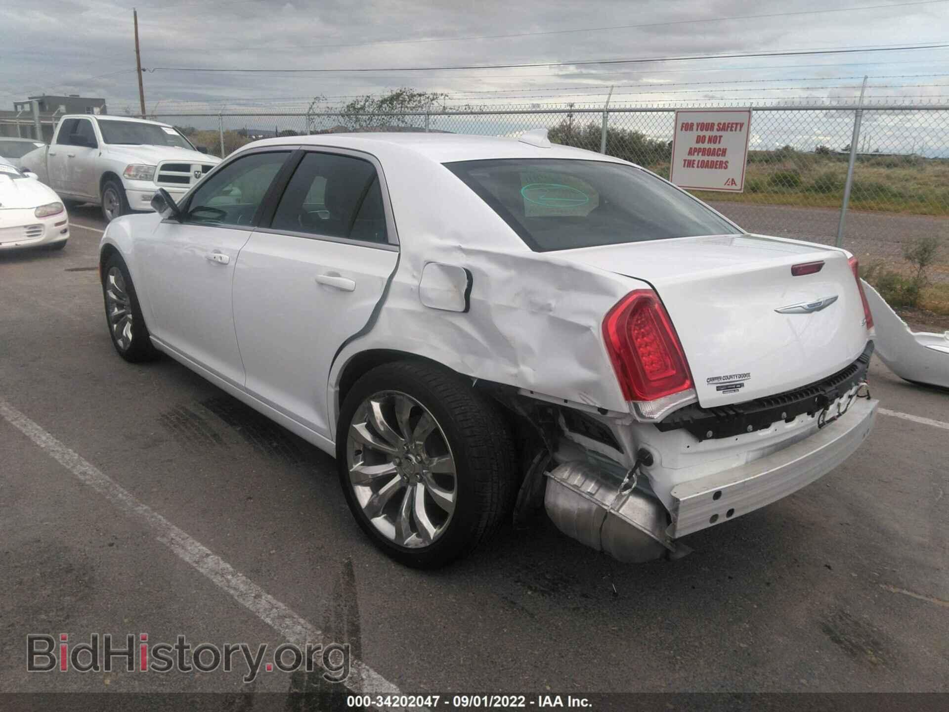 2021 CHRYSLER 300 - VIN: 2C3CCAAG5MH676066 - Фото 3