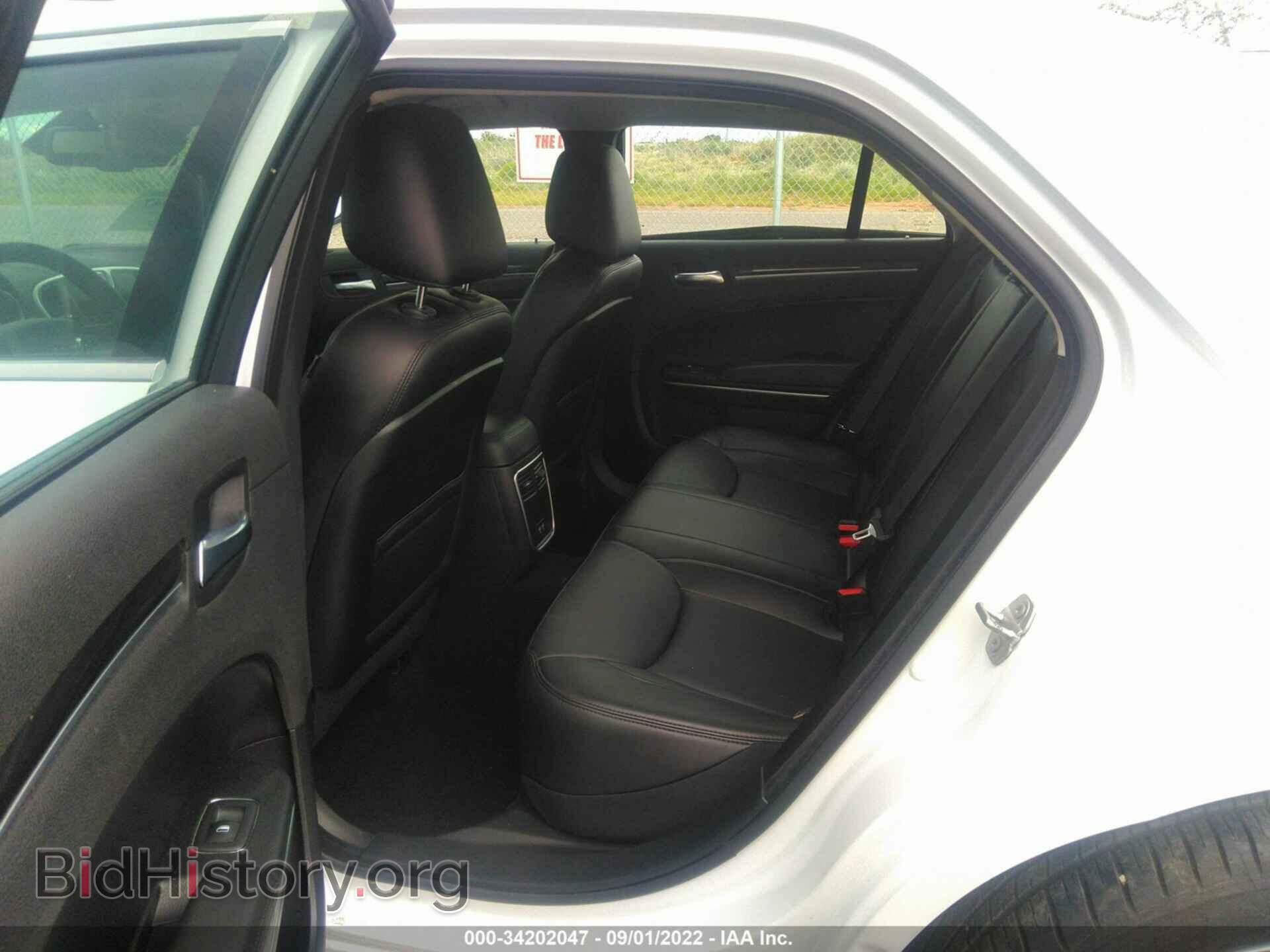 2021 CHRYSLER 300 - VIN: 2C3CCAAG5MH676066 - Фото 8