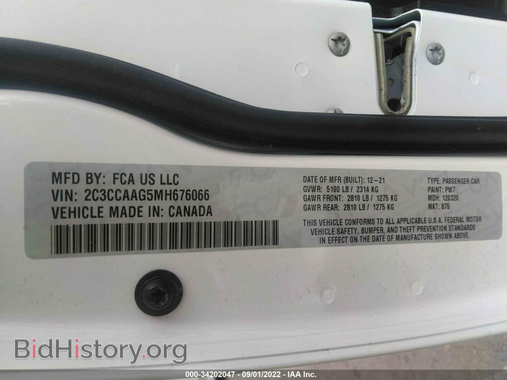 2021 CHRYSLER 300 - VIN: 2C3CCAAG5MH676066 - Фото 9