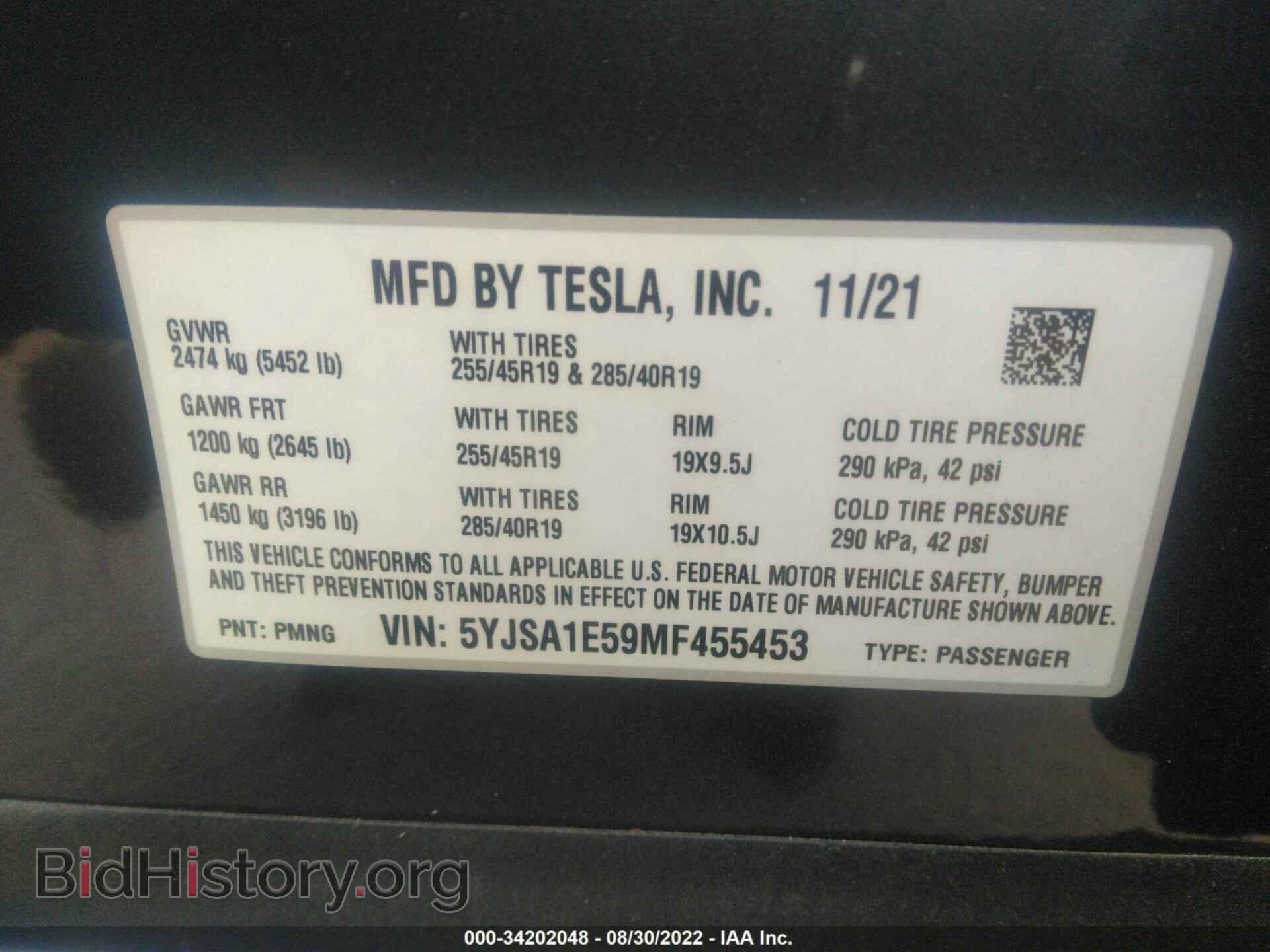 2021 TESLA MODEL S - VIN: 5YJSA1E59MF455453 - Фото 9