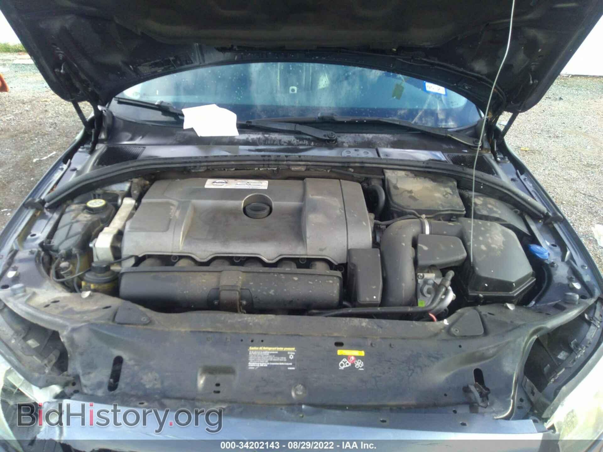 2007 VOLVO S80 - VIN: YV1AS982271044184 - Фото 10