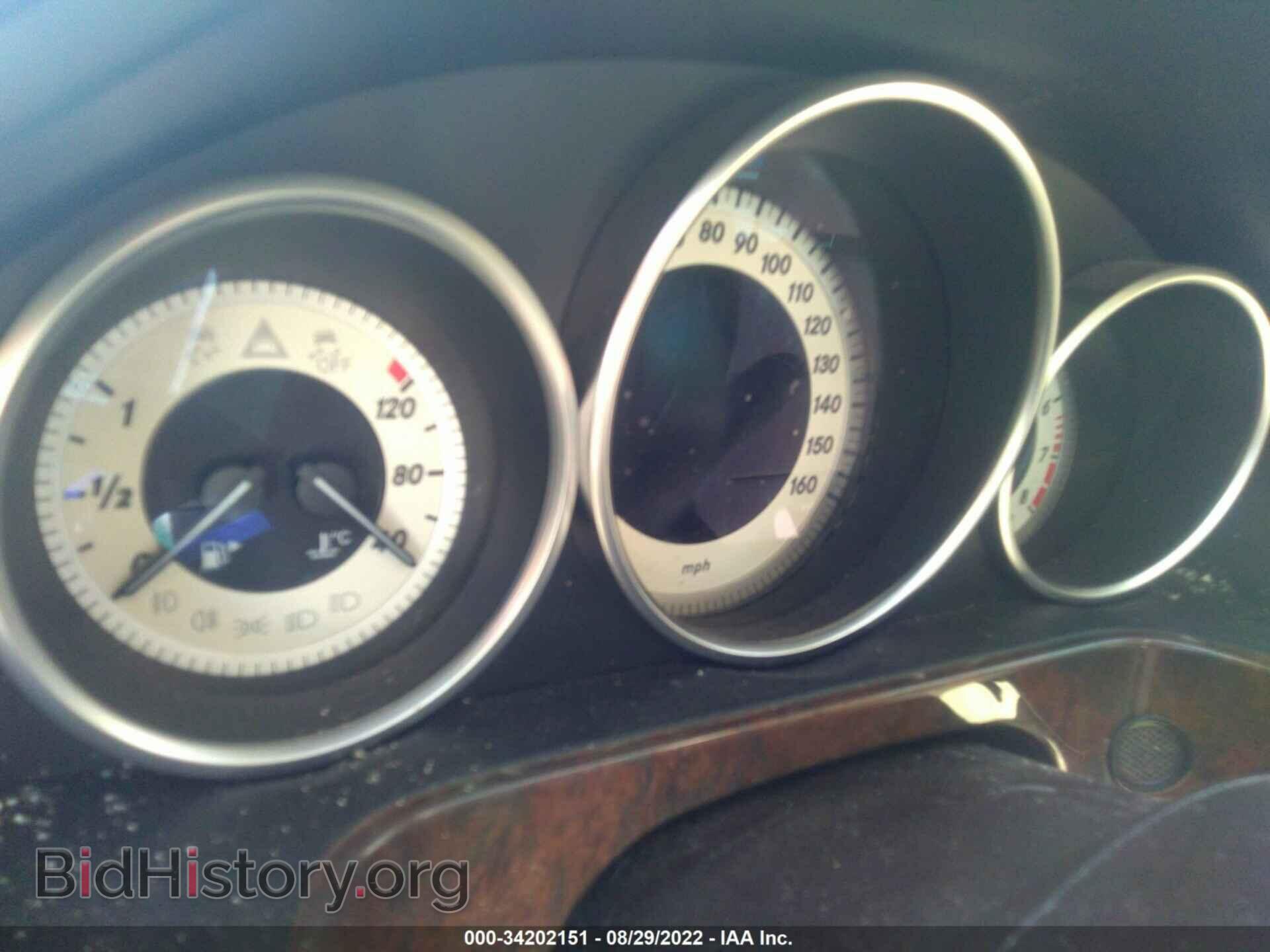 2014 MERCEDES-BENZ E-CLASS - VIN: WDDHF8JB1EA945594 - Photo 7