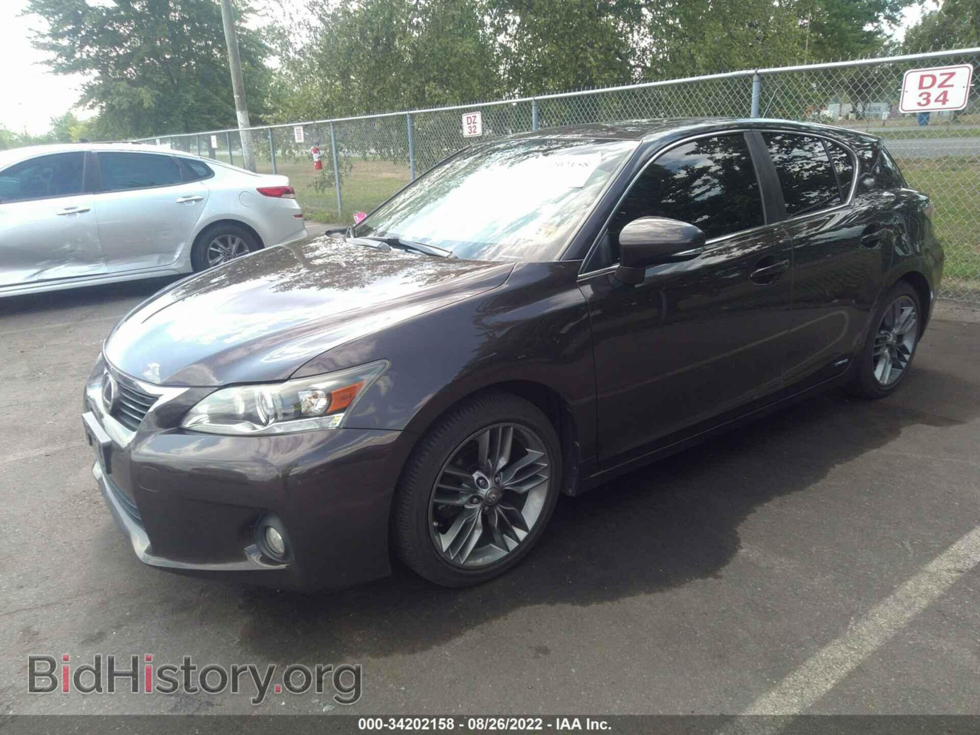 2012 LEXUS CT 200H - VIN: JTHKD5BH1C2081983 - Photo 2