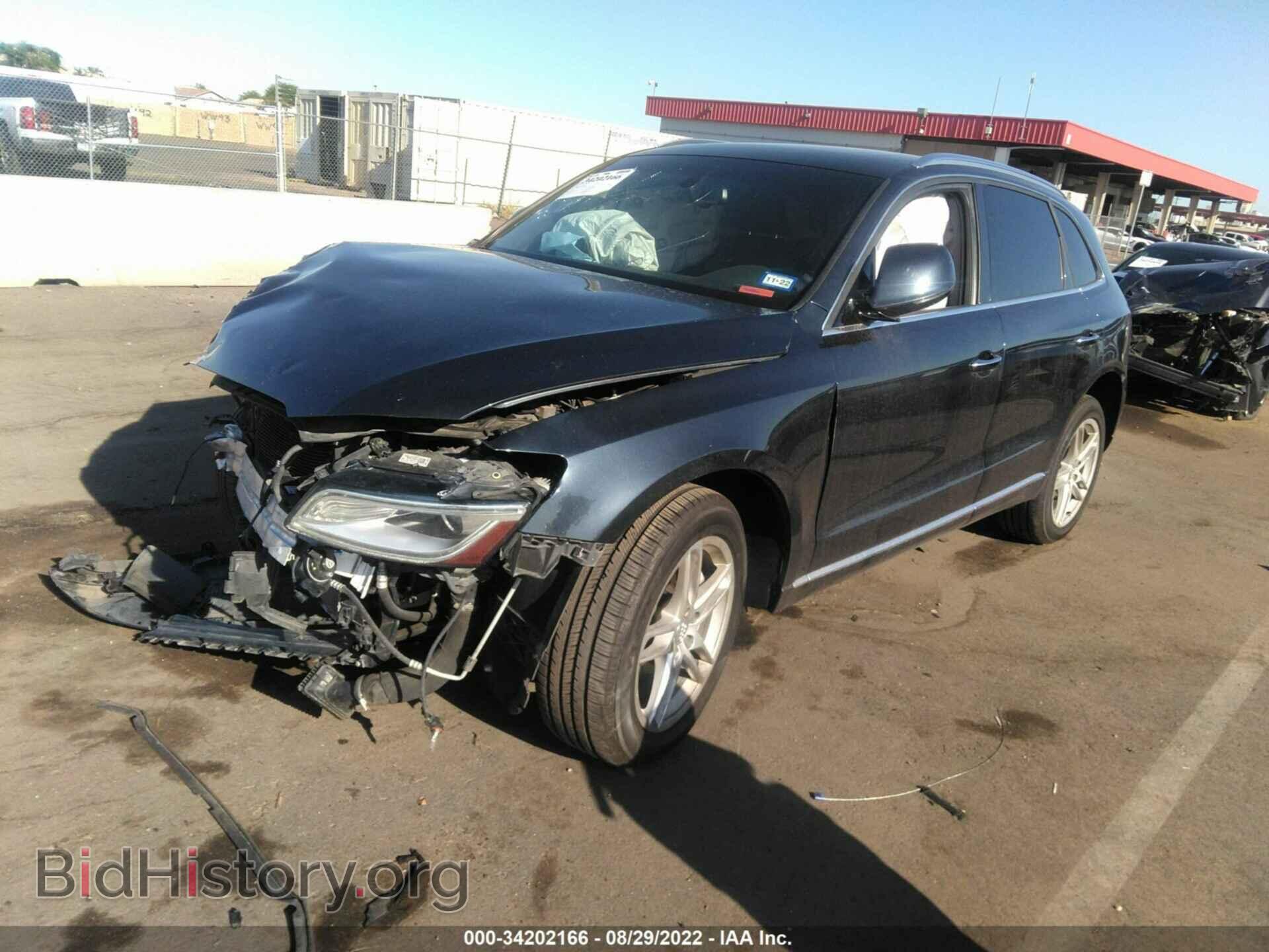 2015 AUDI Q5 - VIN: WA1CMAFP9FA095828 - Фото 2