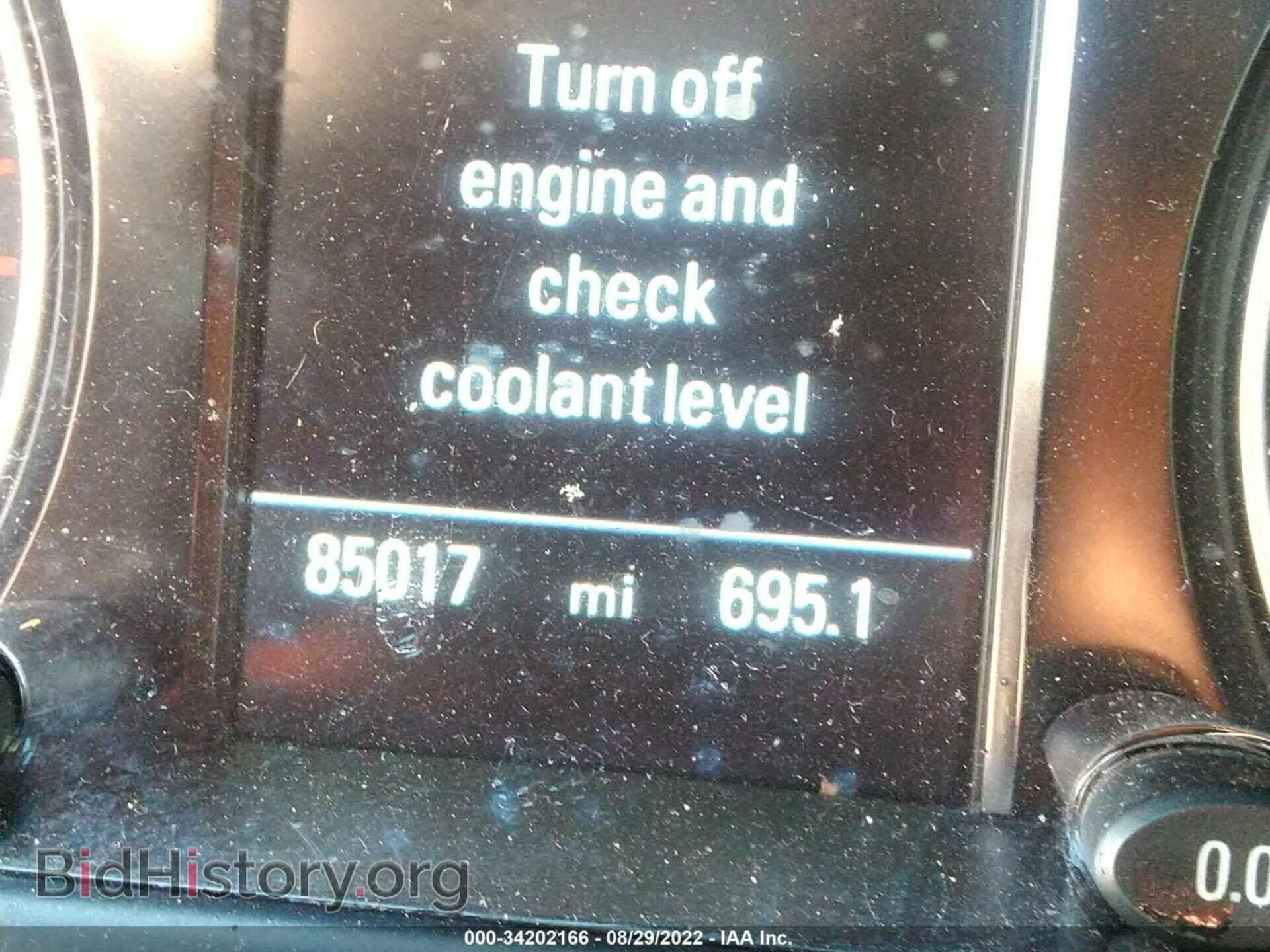 2015 AUDI Q5 - VIN: WA1CMAFP9FA095828 - Фото 7