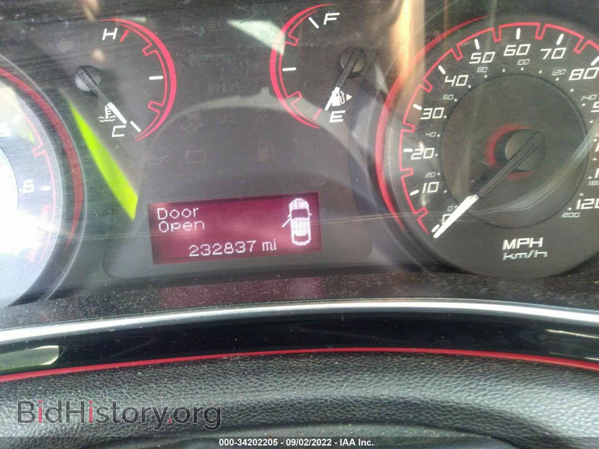 2014 DODGE DART - VIN: 1C3CDFBBXED700339 - Photo 7