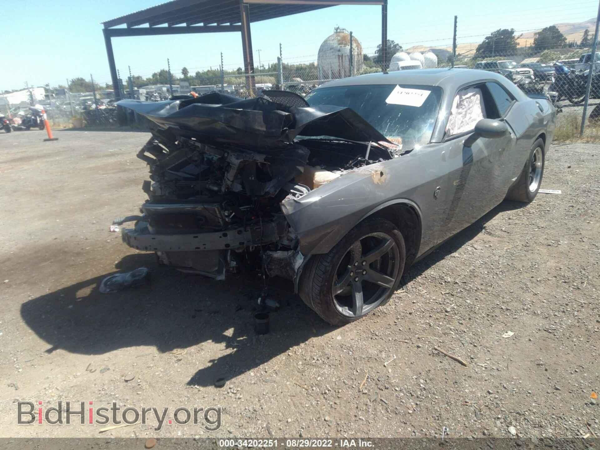 2018 DODGE CHALLENGER - VIN: 2C3CDZC93JH327588 - Фото 6