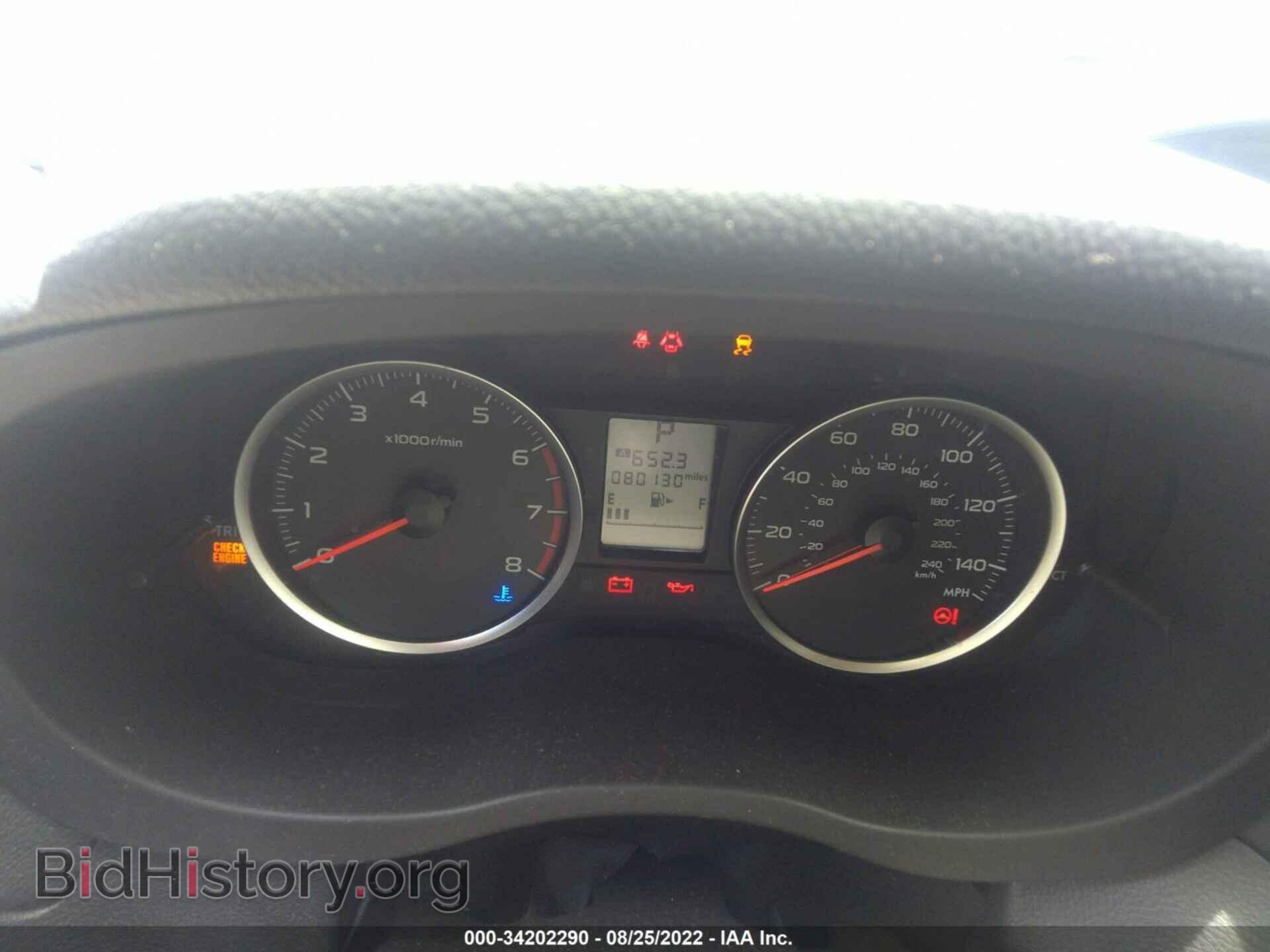 2016 SUBARU FORESTER - VIN: JF2SJABC4GH538569 - Фото 7