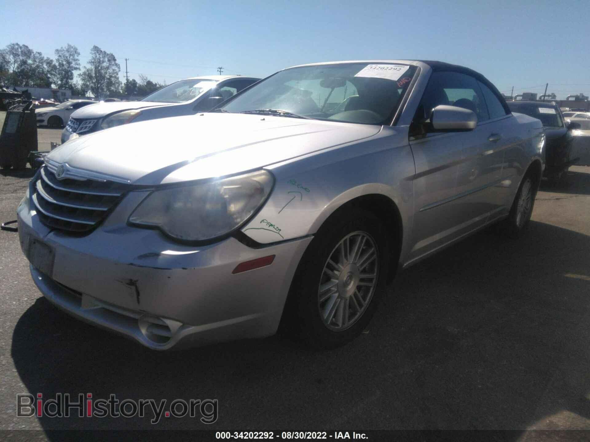 2008 CHRYSLER SEBRING - VIN: 1C3LC55R98N294946 - Фото 2