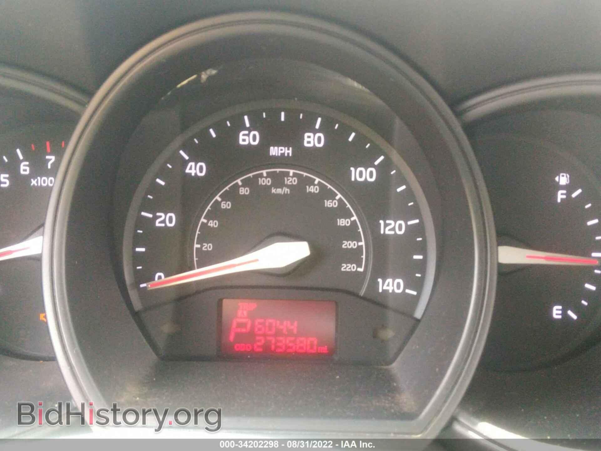 2013 KIA RIO - VIN: KNADM4A34D6222160 - Фото 7